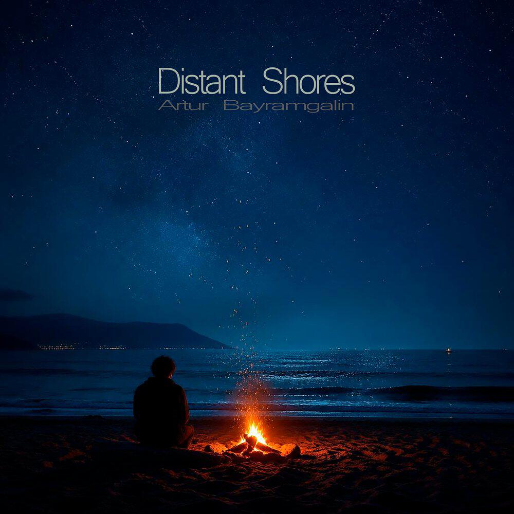Релиз Distant Shores