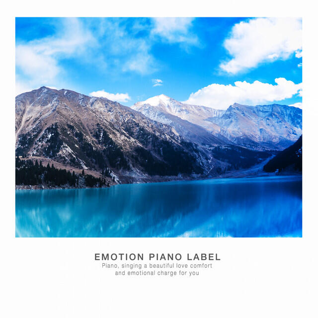 Релиз Beautiful piano