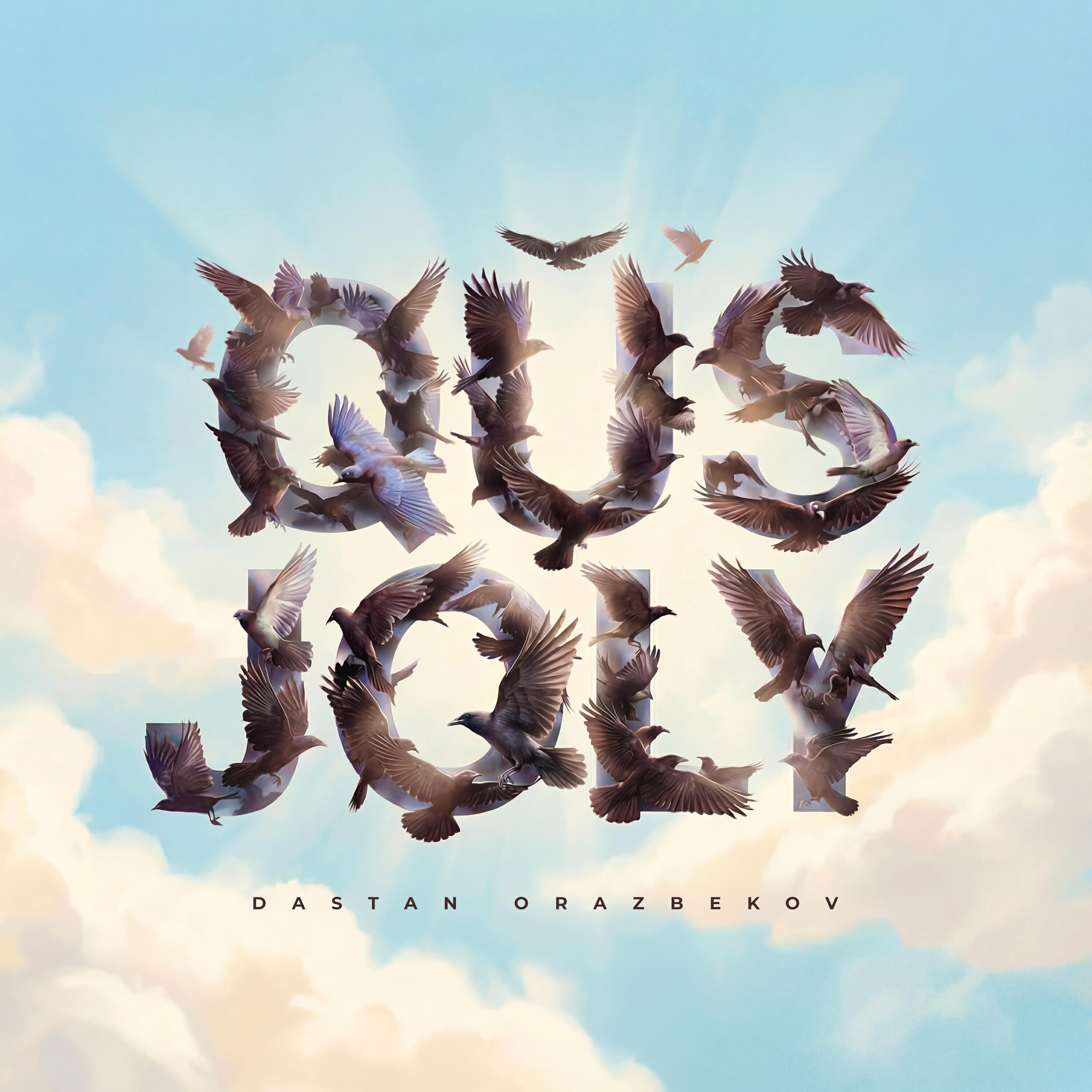 Релиз Qūs joly