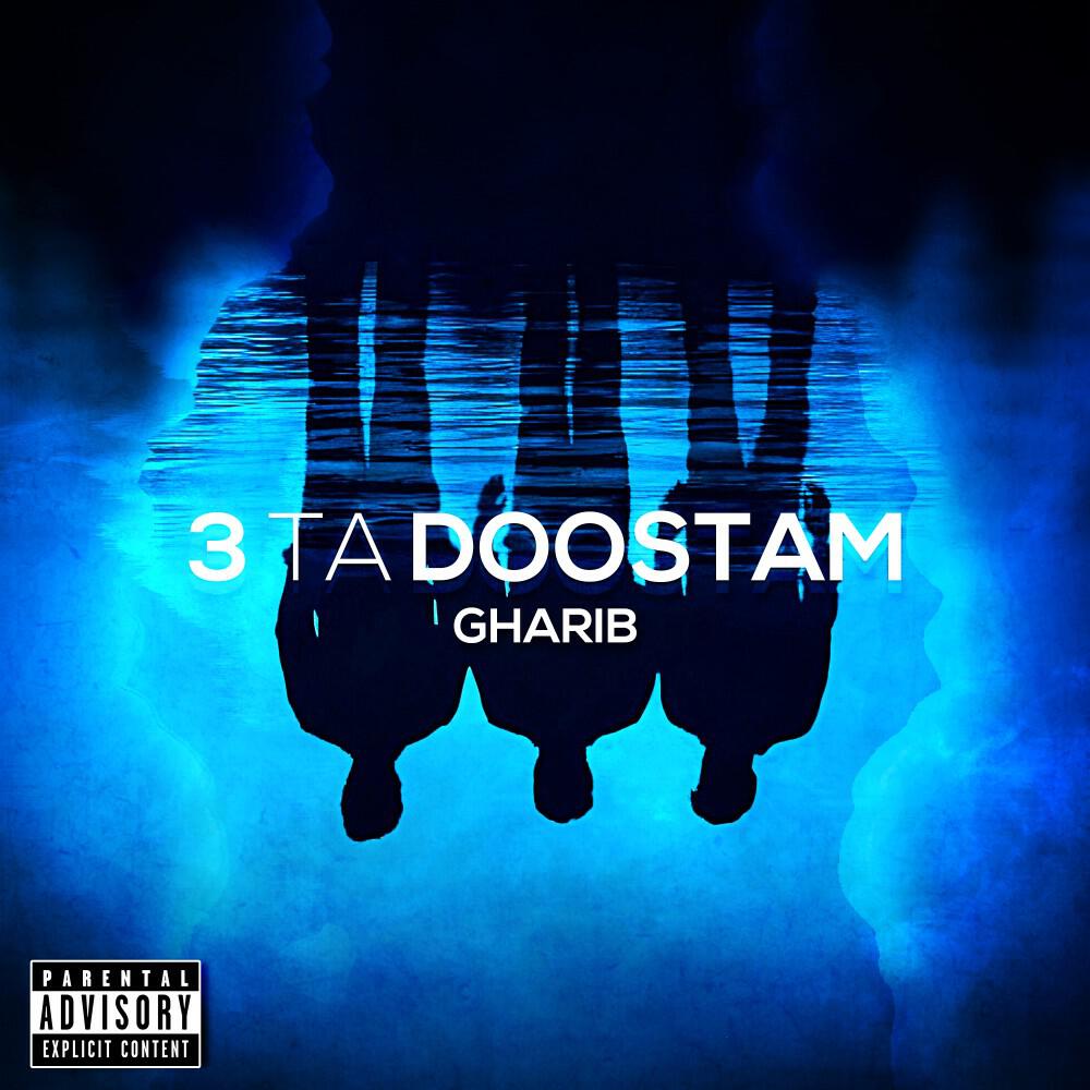Релиз 3 Ta Doostam