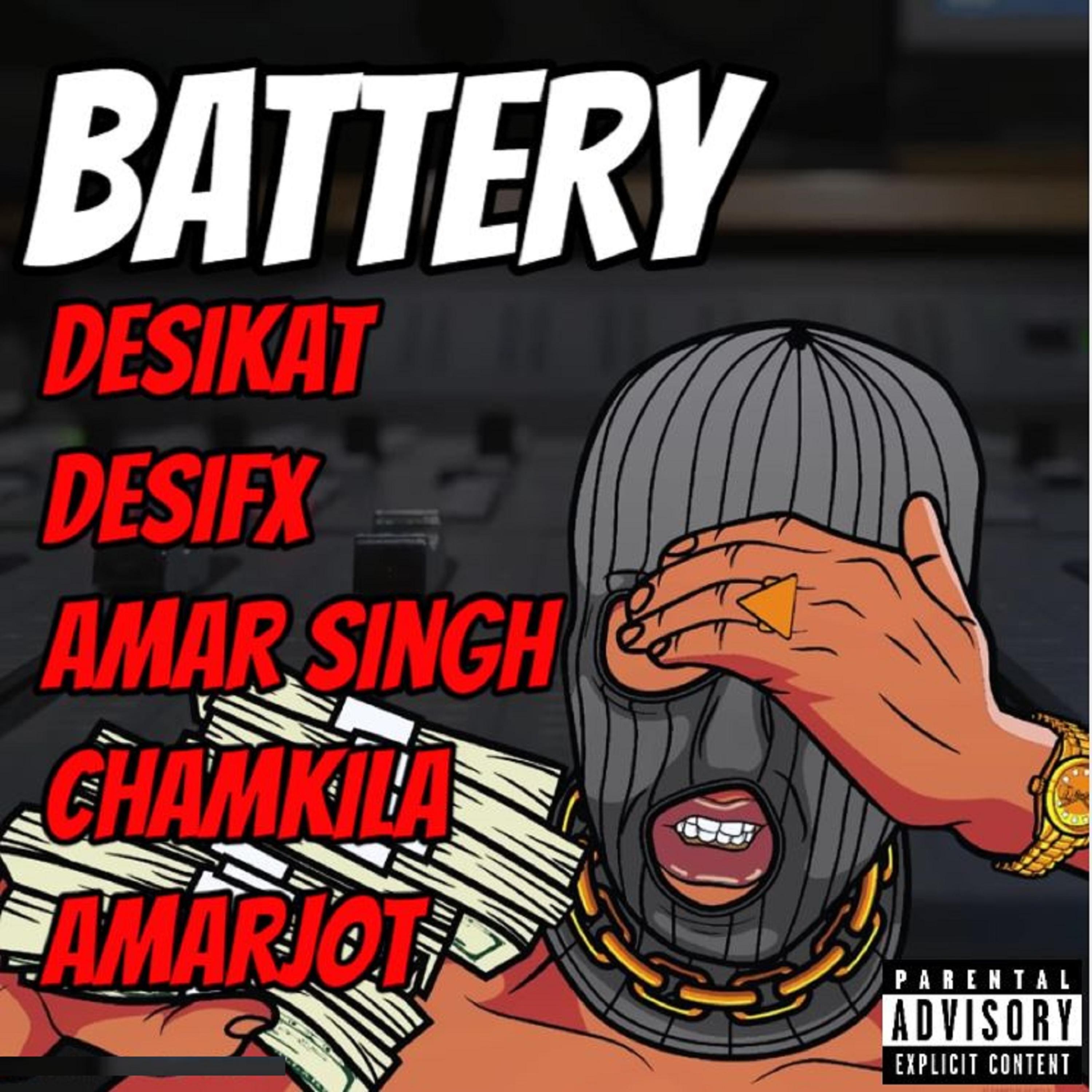 Релиз Battery