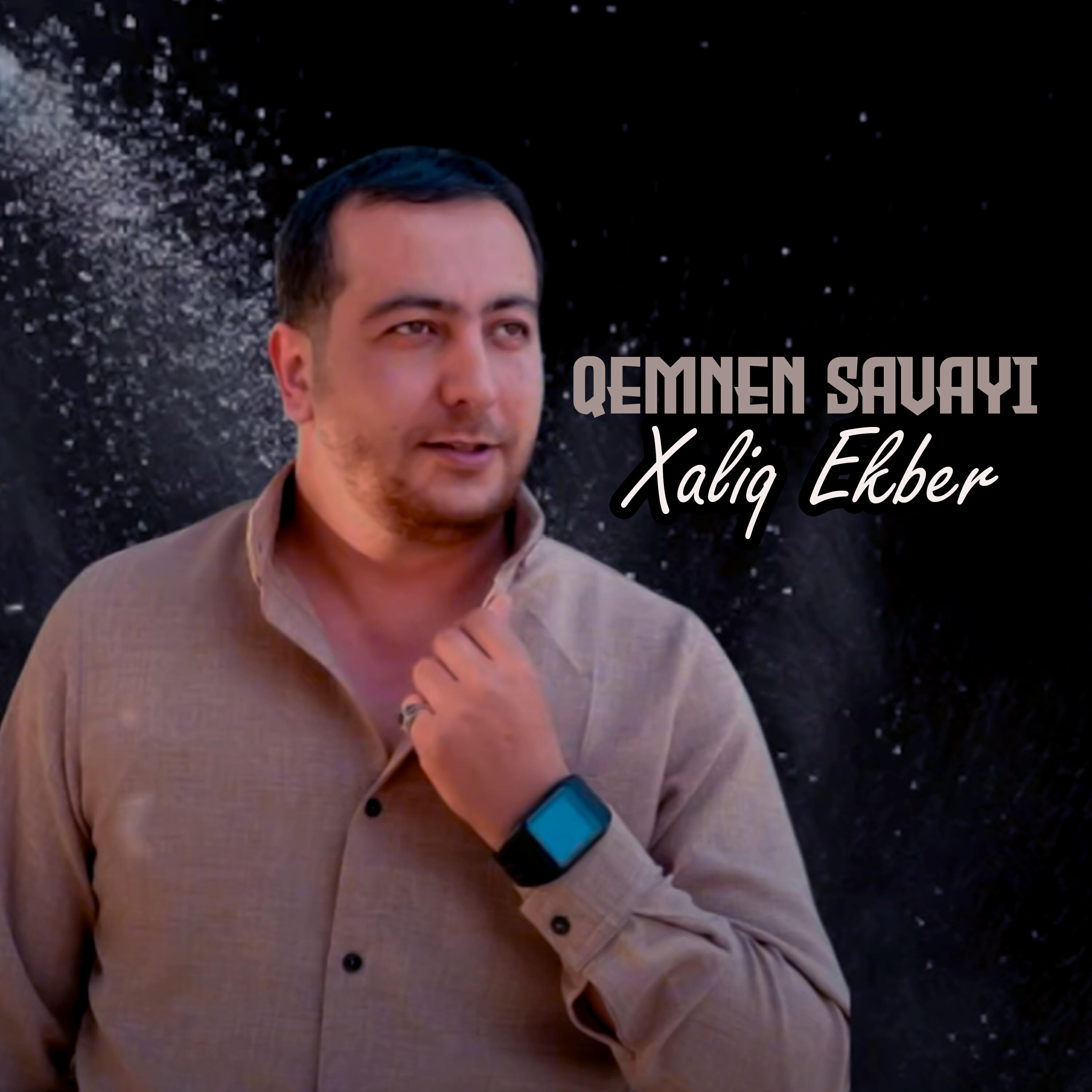 Трек Yadındadırmı