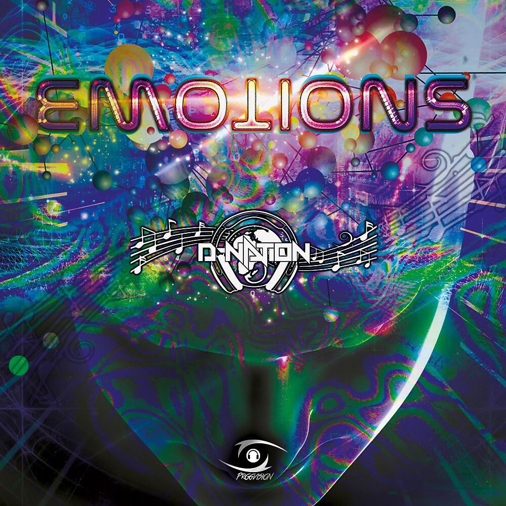 Релиз Emotions