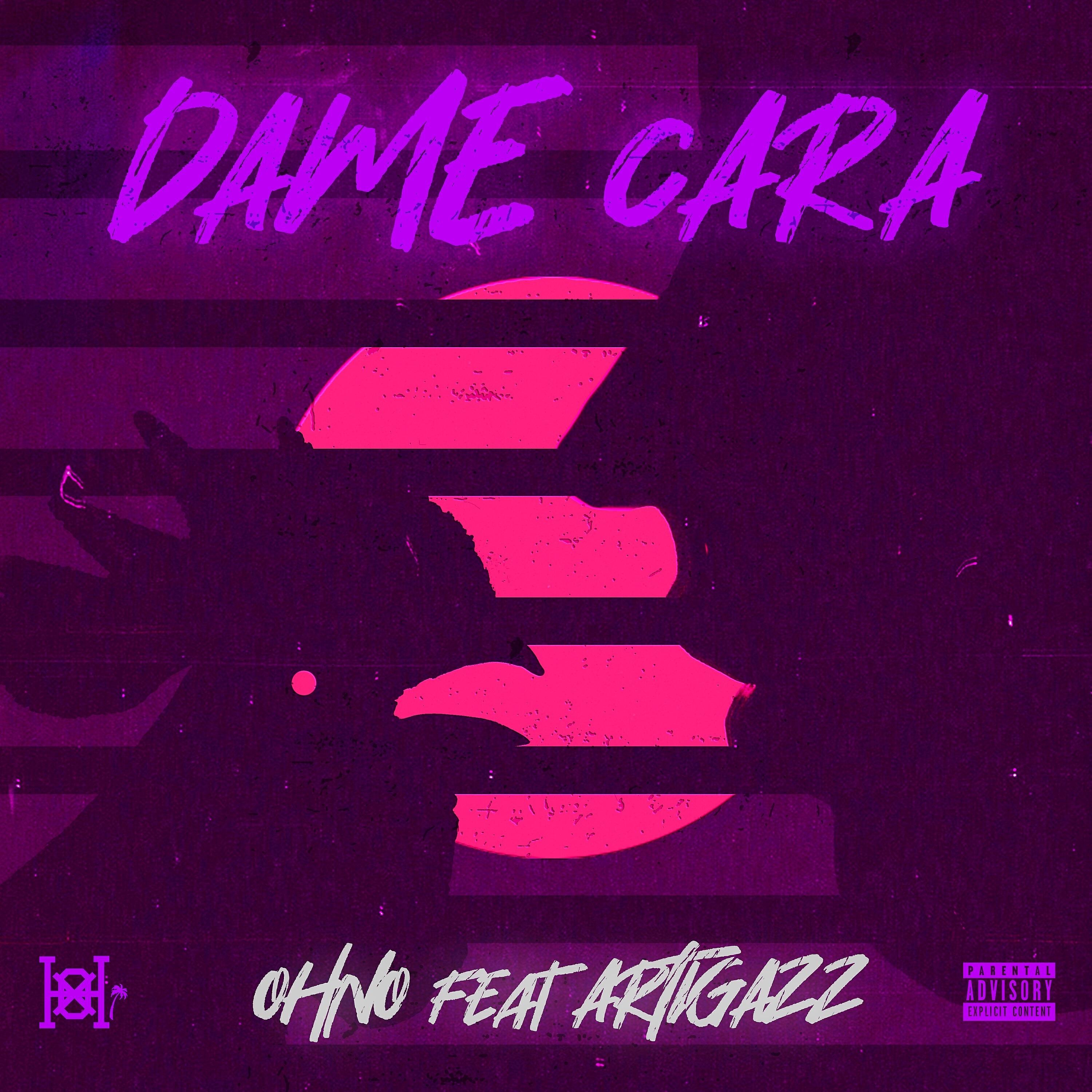 Релиз Dame Cara