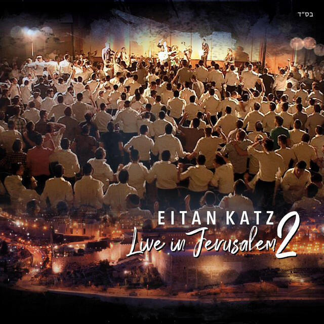 Релиз Live in Jerusalem 2