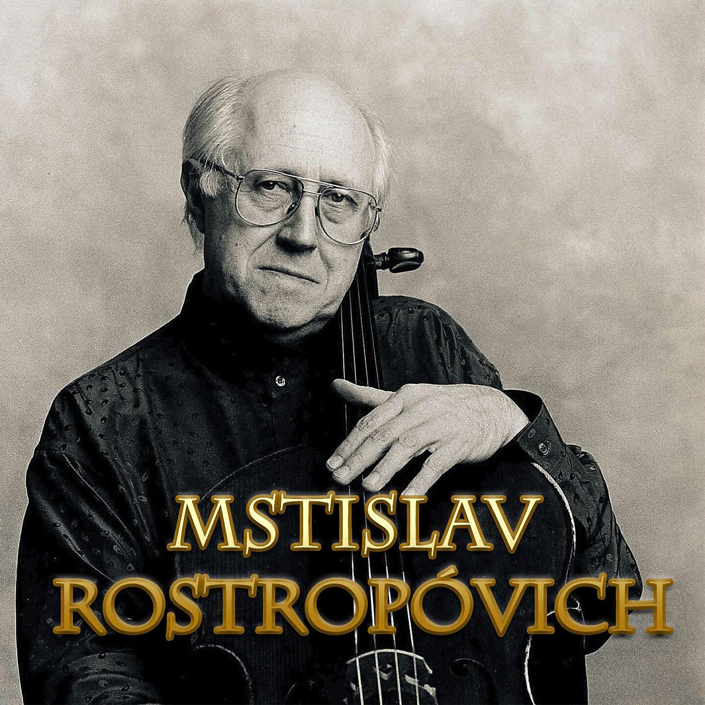 Постер альбома Johann Sebastian Bach: Cello Suite No. 1, 2 & 3