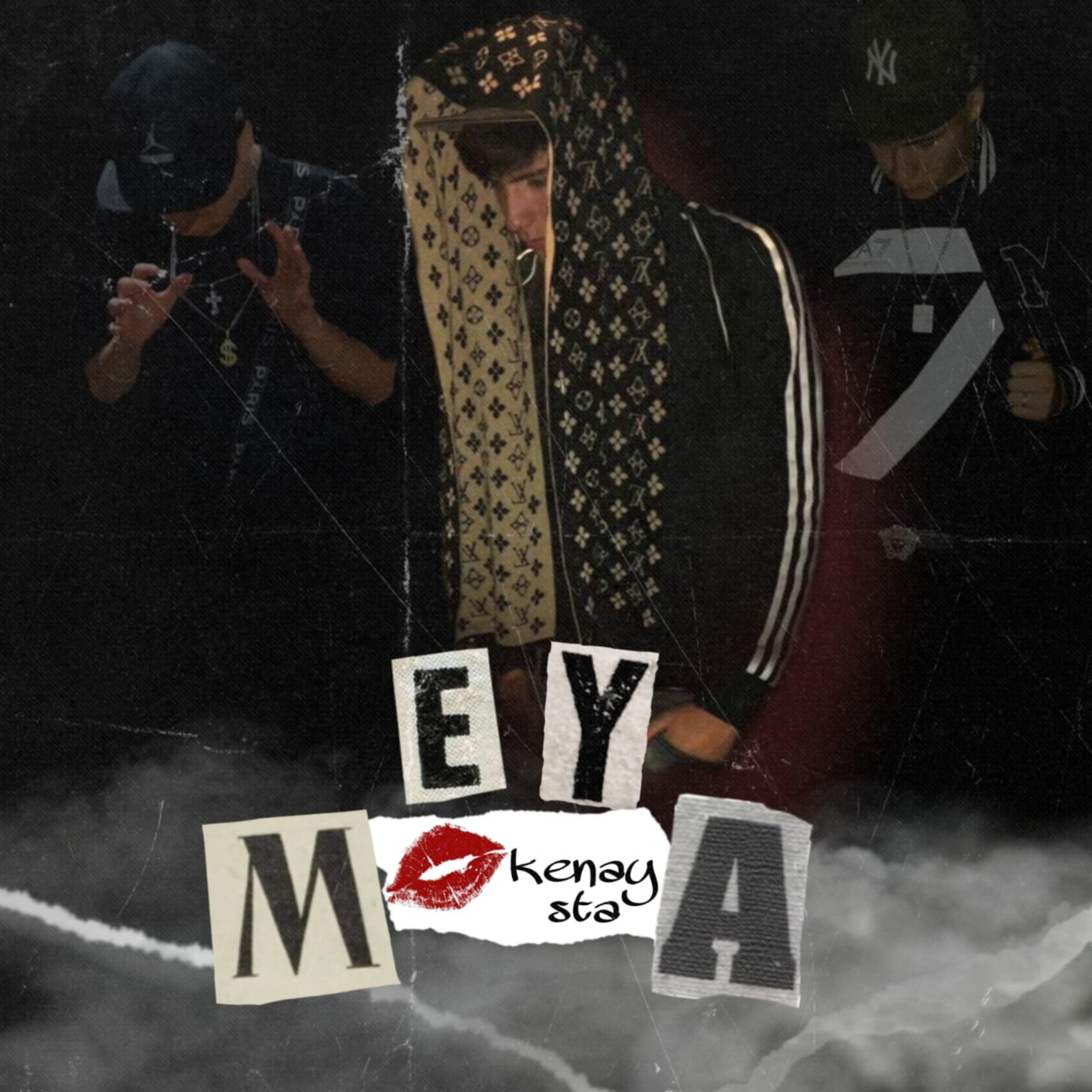 Релиз Ey Ma