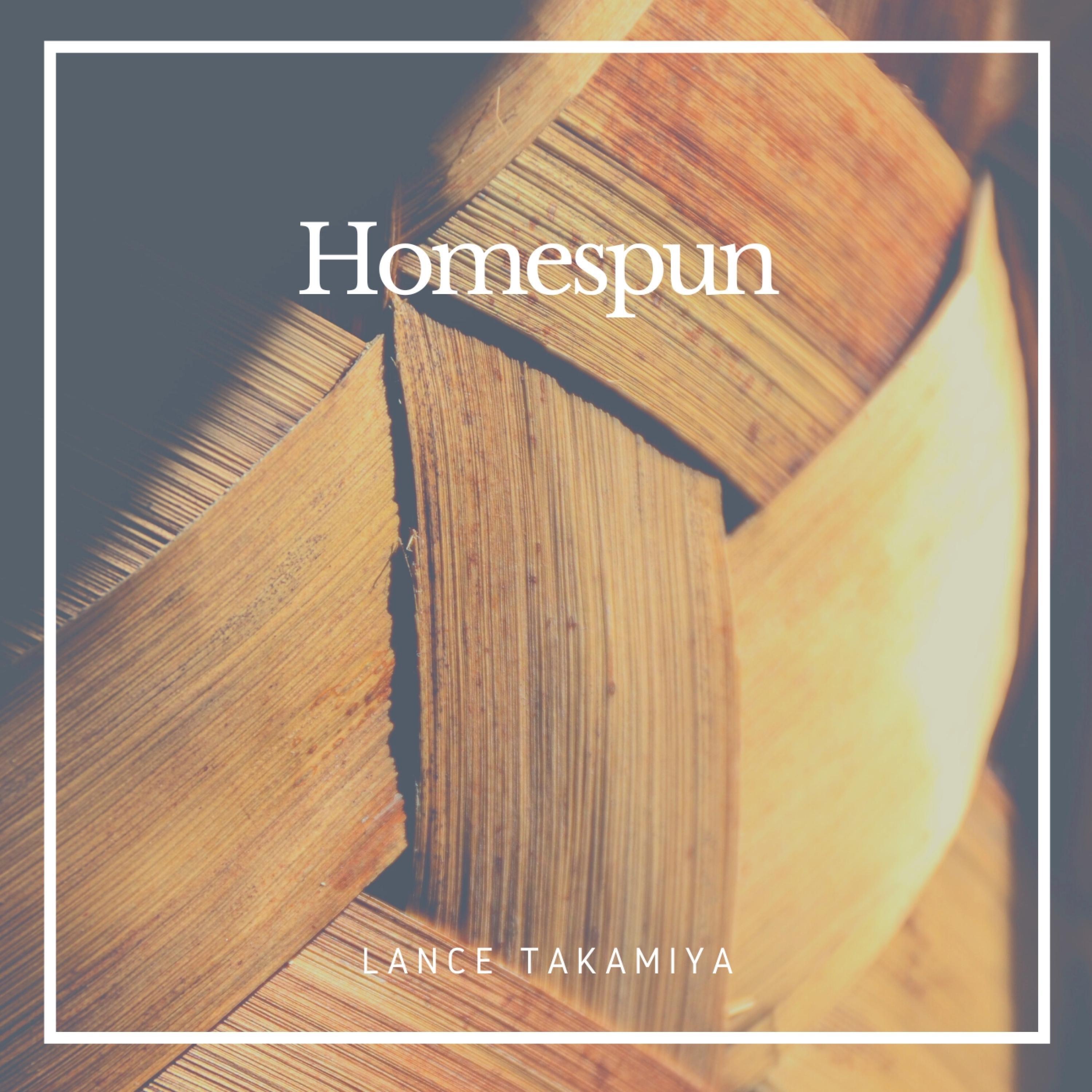Релиз Homespun