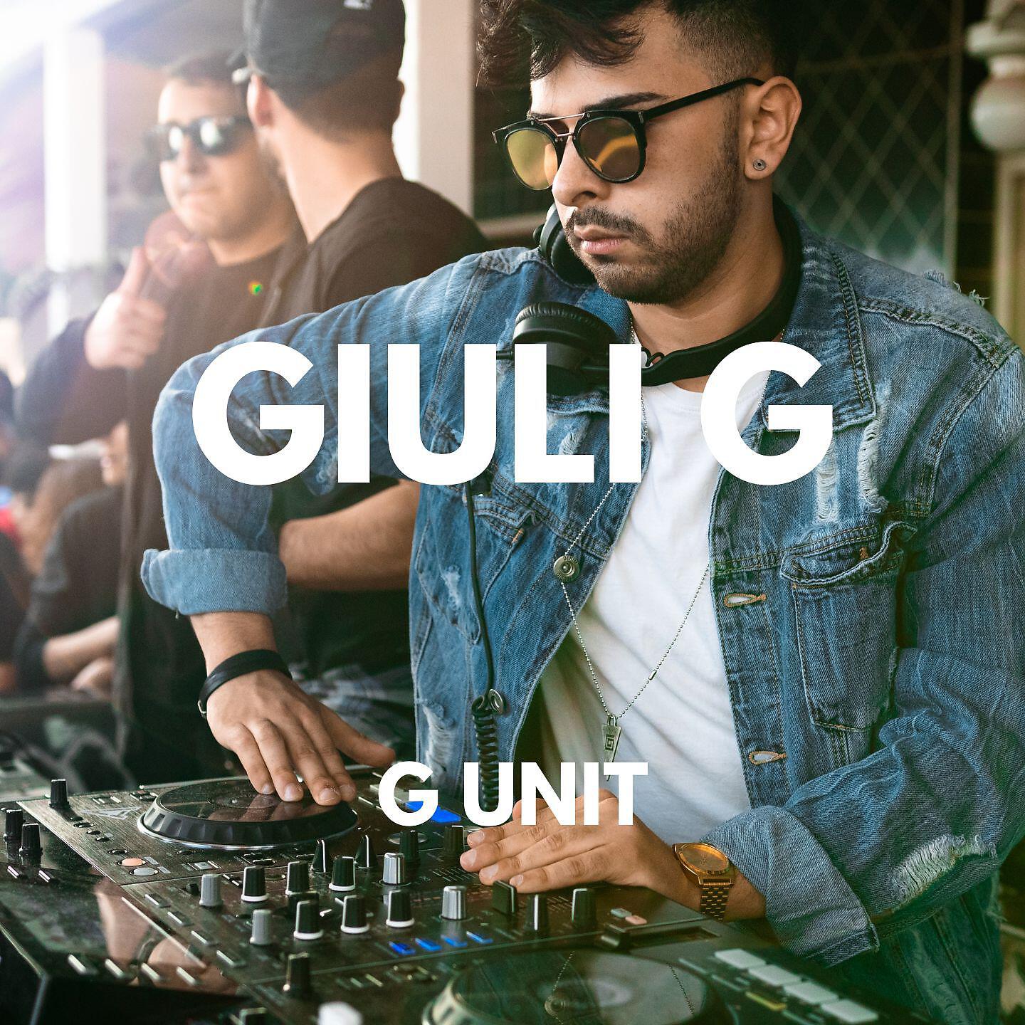 Релиз G Unit