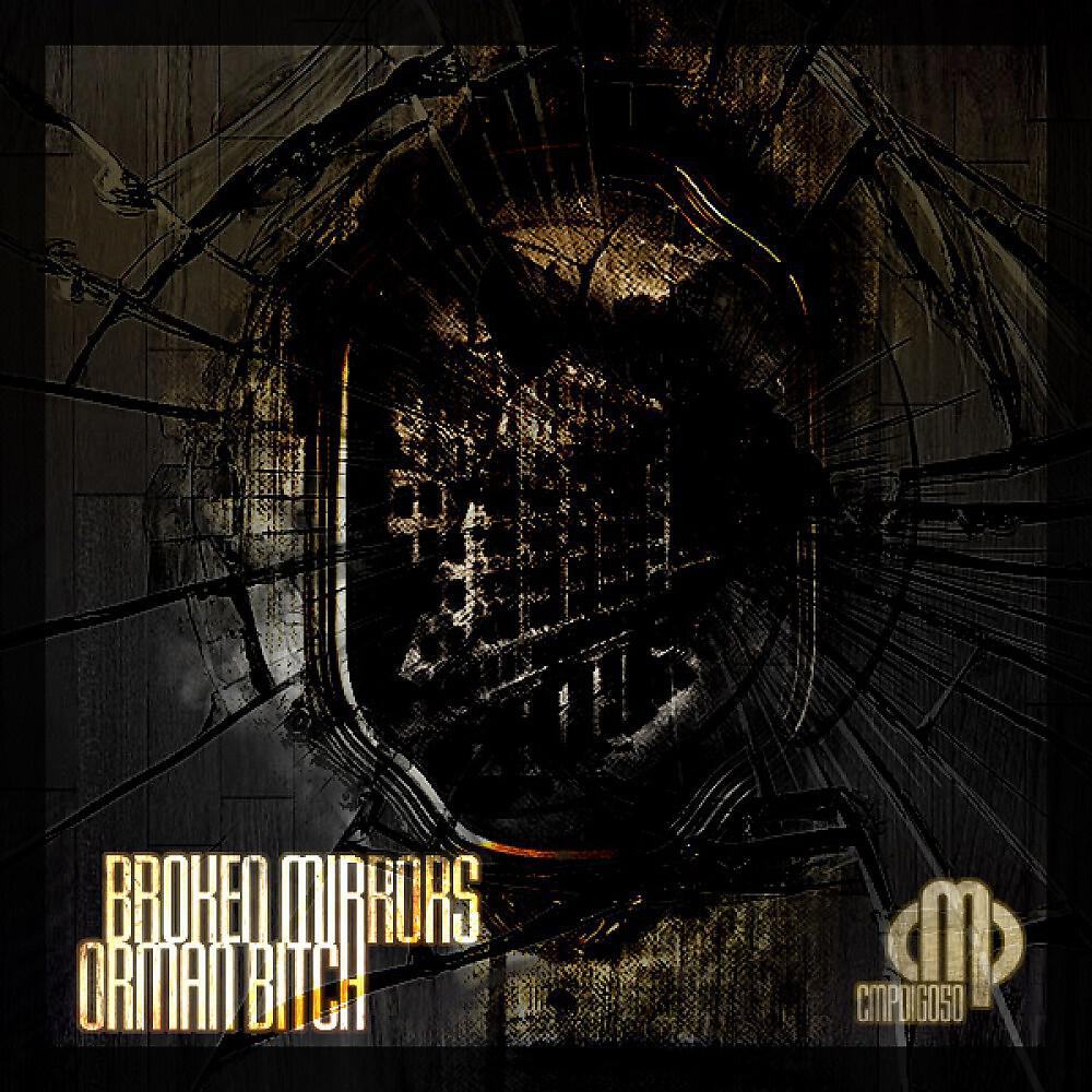 Релиз Broken Mirrors