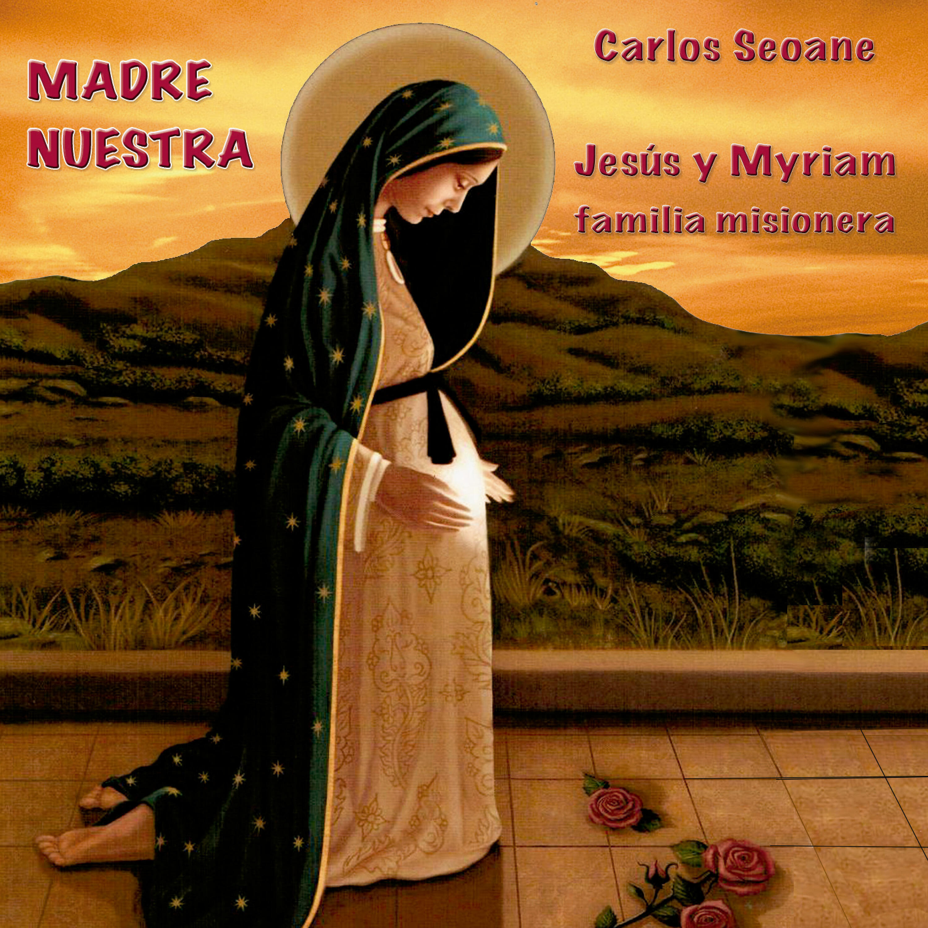 Carlos Seoane