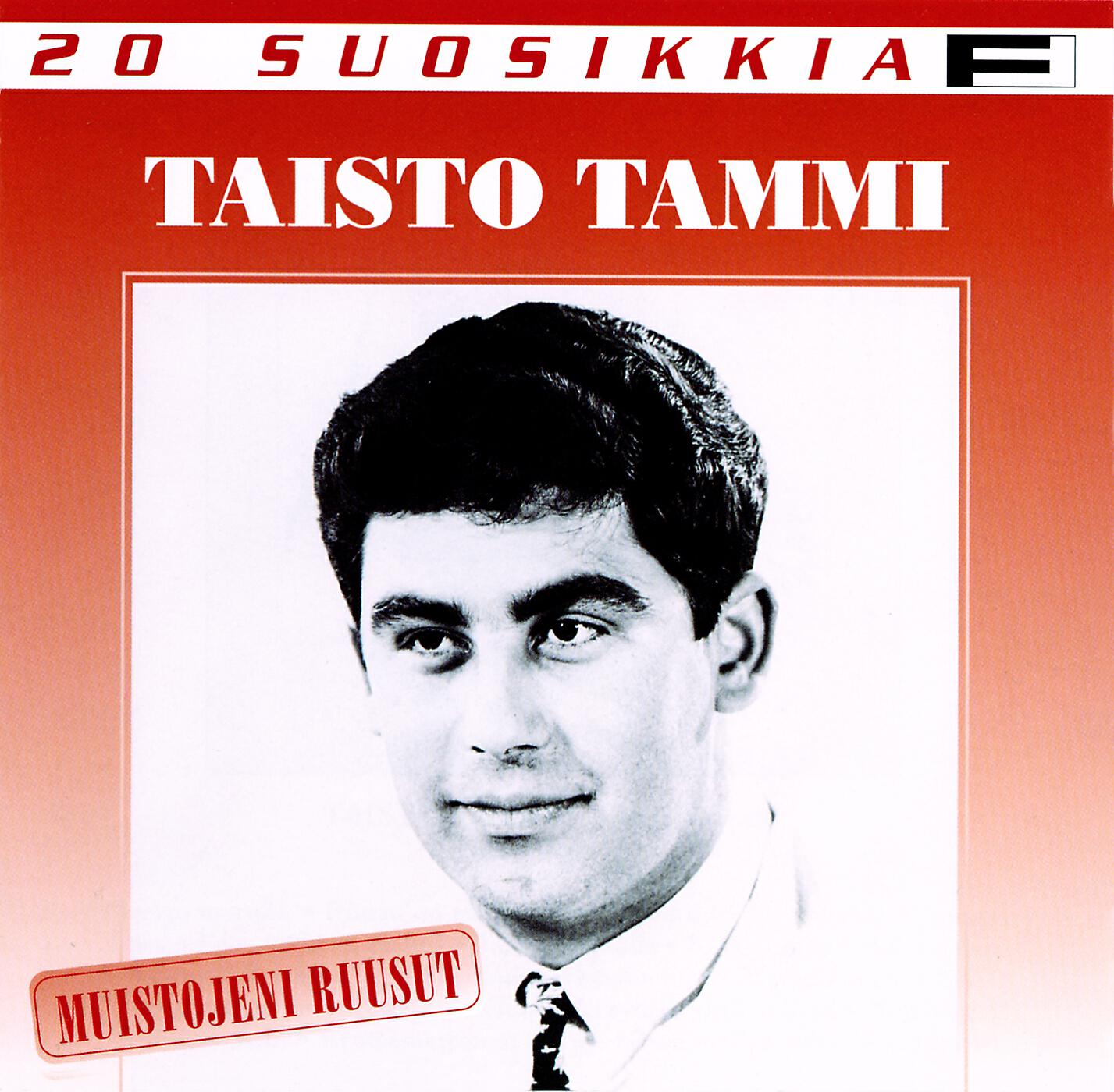 Релиз 20 Suosikkia / Muistojeni ruusut