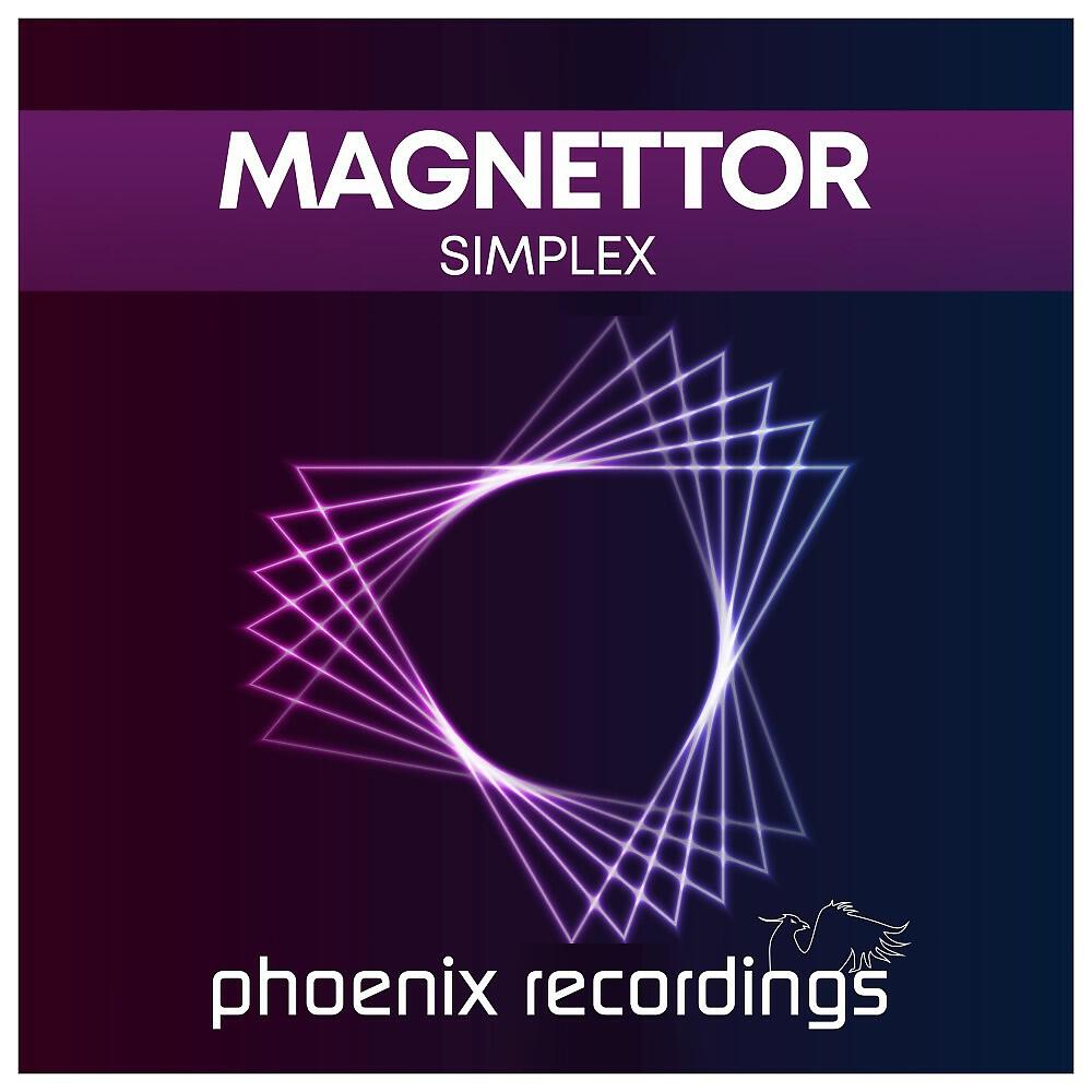 Релиз Simplex