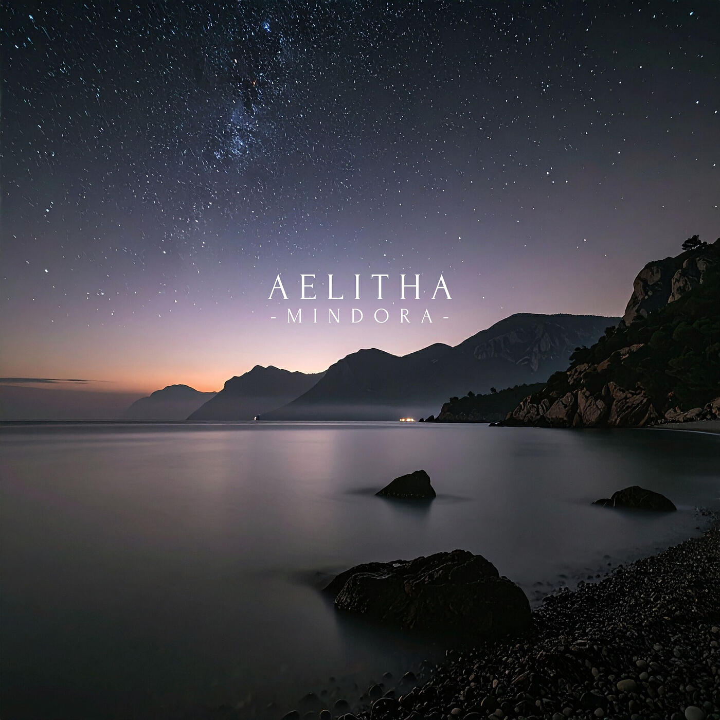 Релиз Aelitha