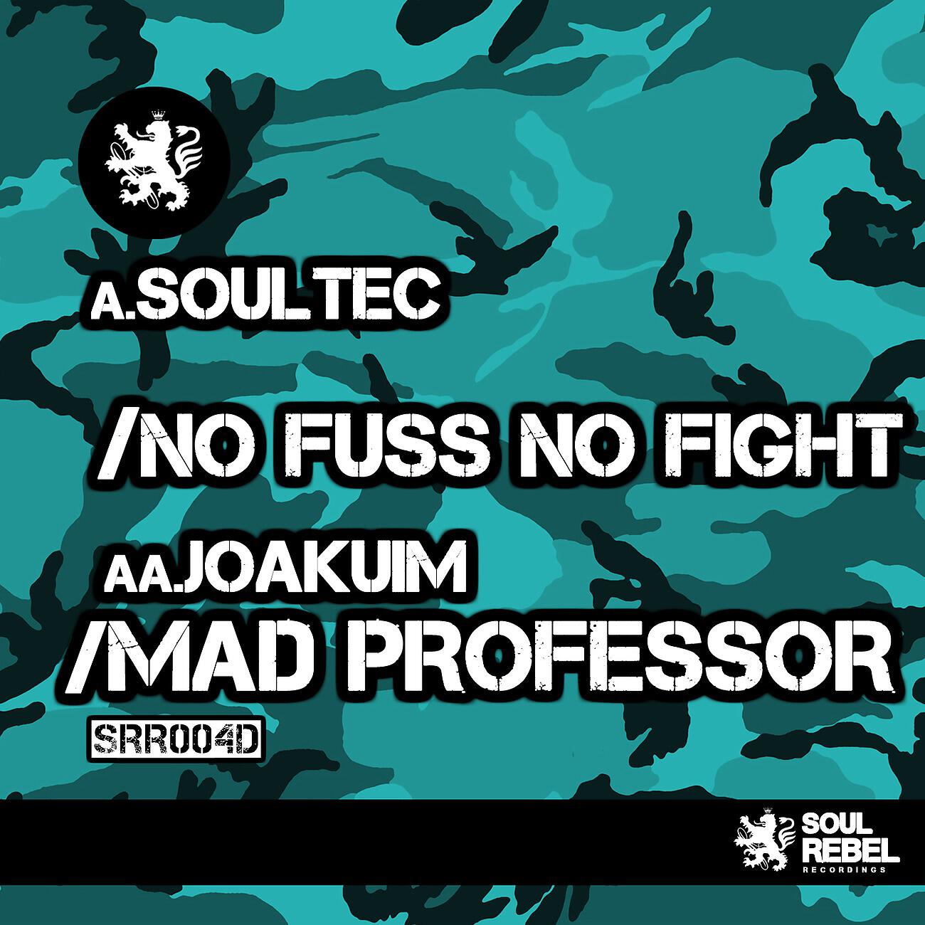 Релиз No Fuss No Fight EP