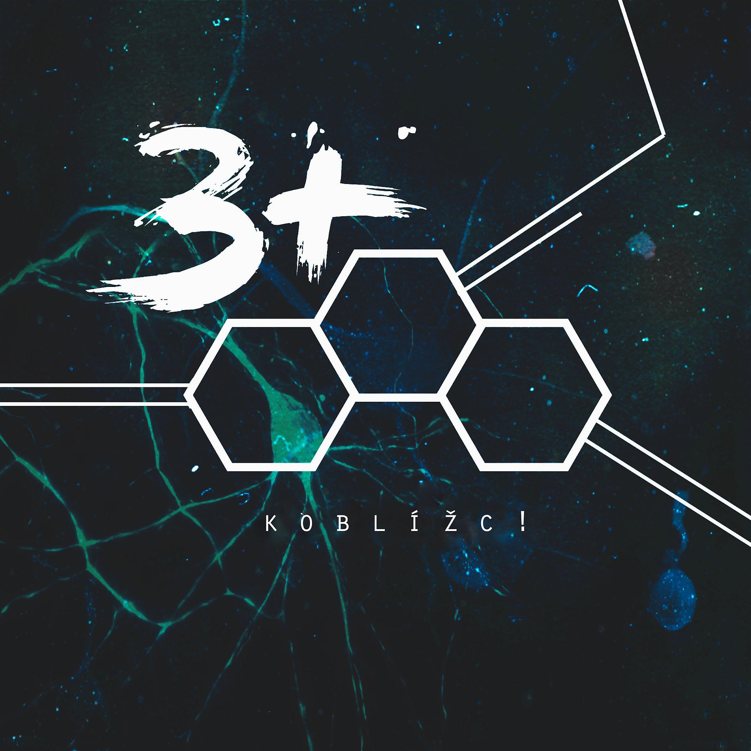 Релиз 3+