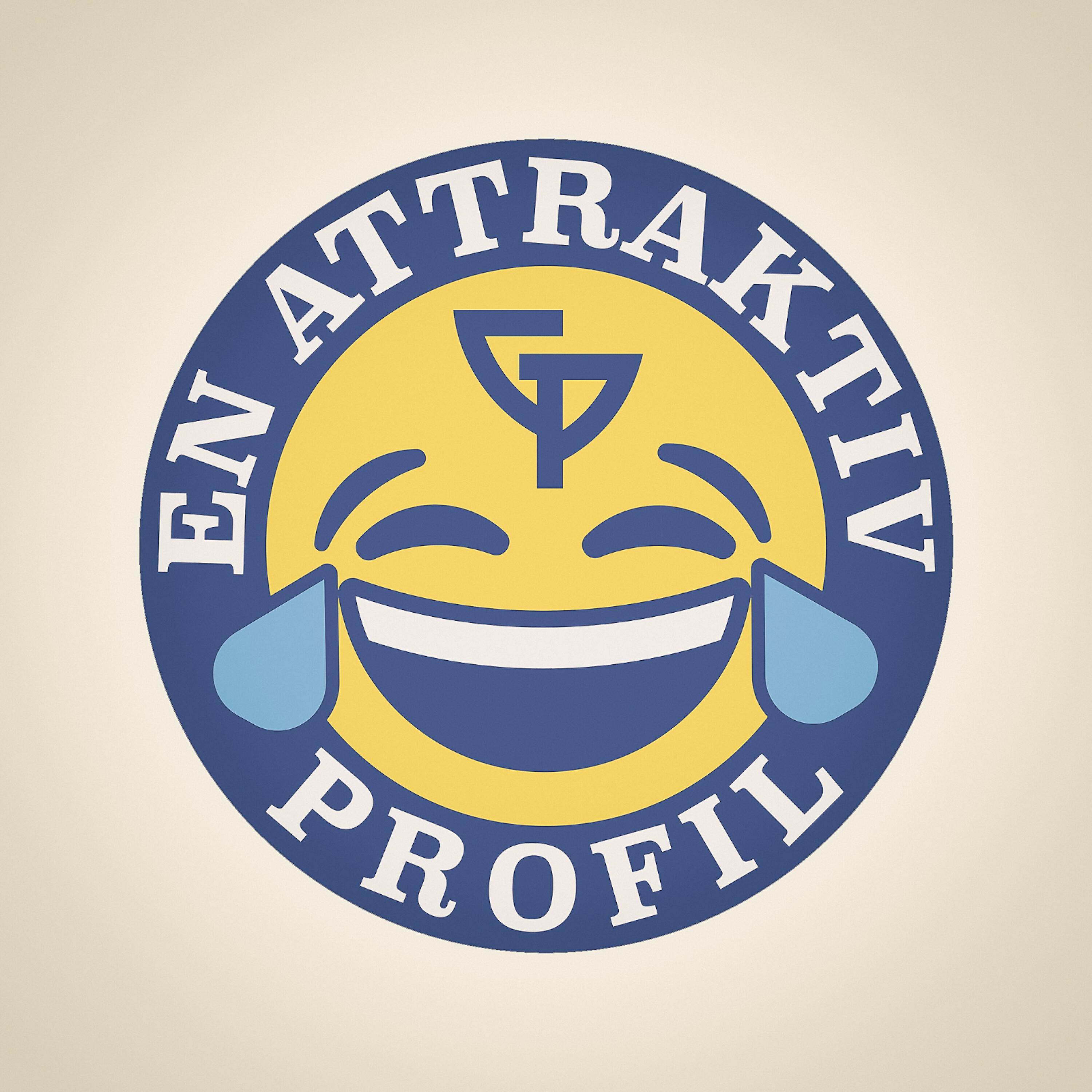 Релиз En attraktiv profil
