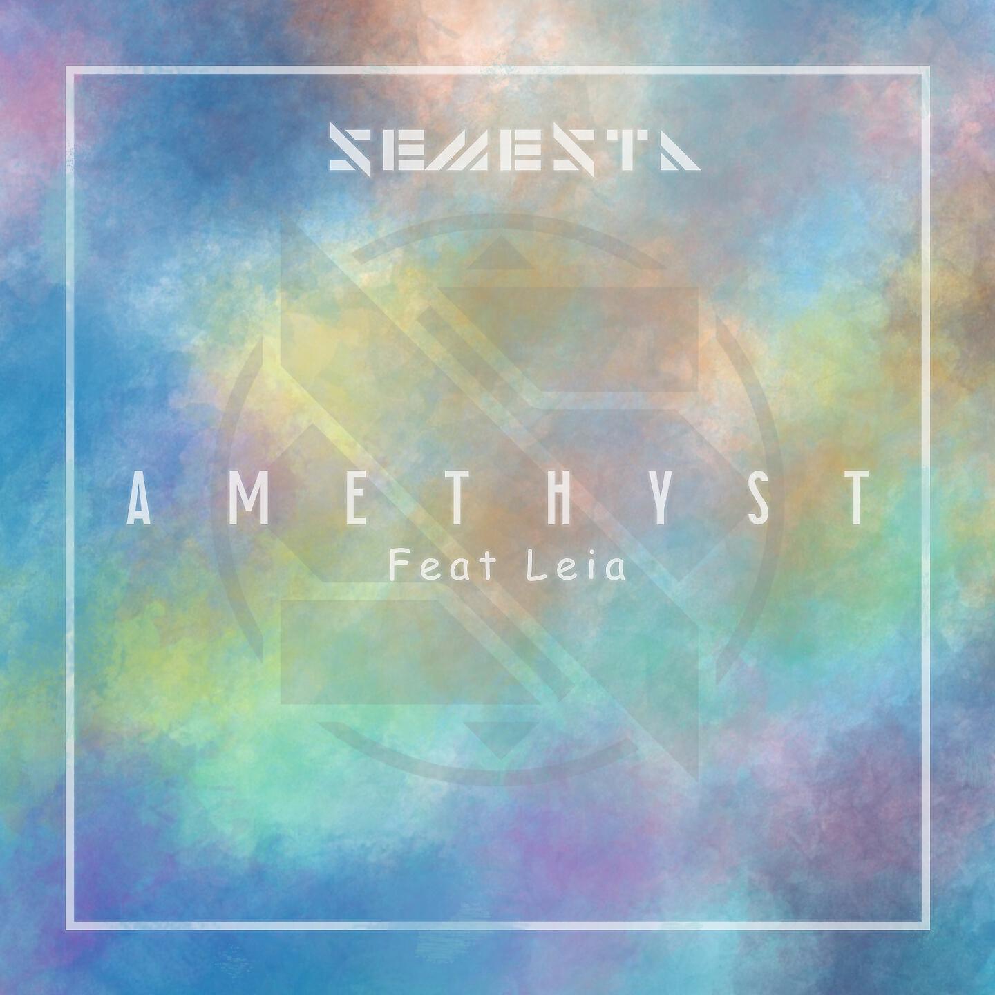 Релиз Amethyst