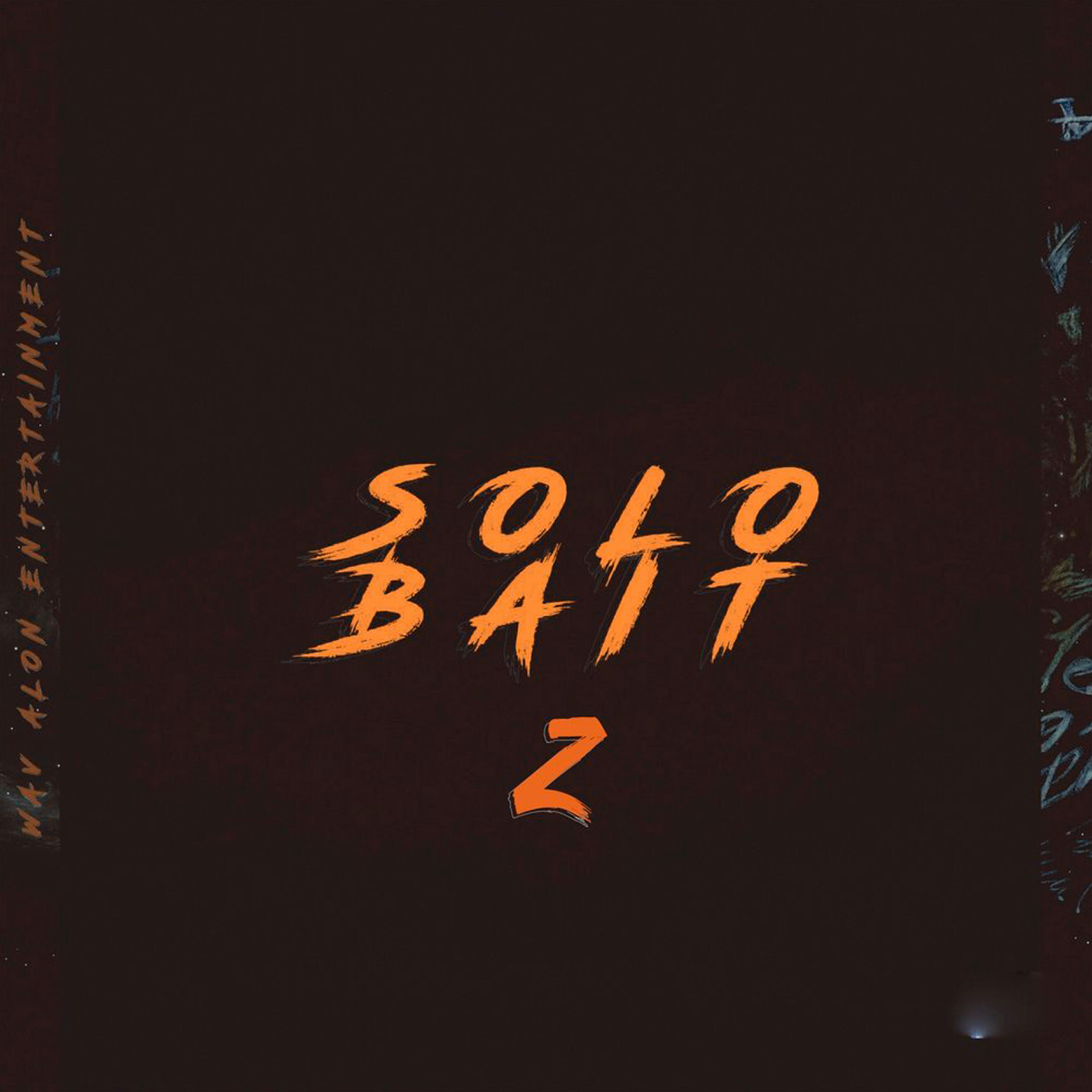 Релиз Solo Bait 2
