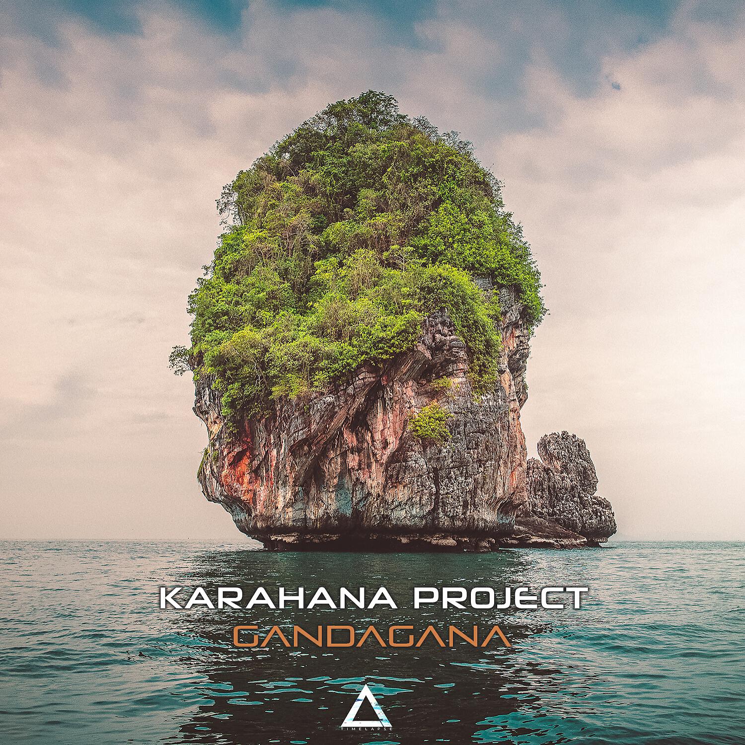 Релиз Gandagana