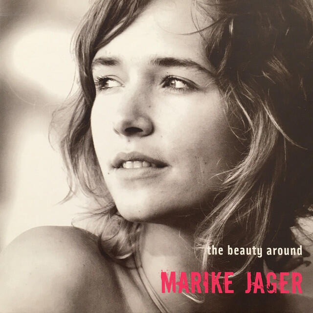 Релиз The Beauty Around