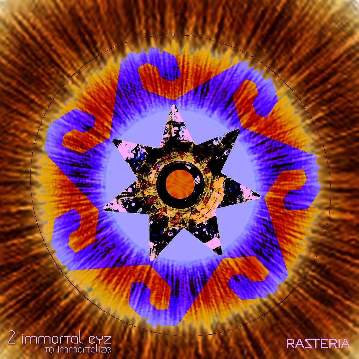 Razteria