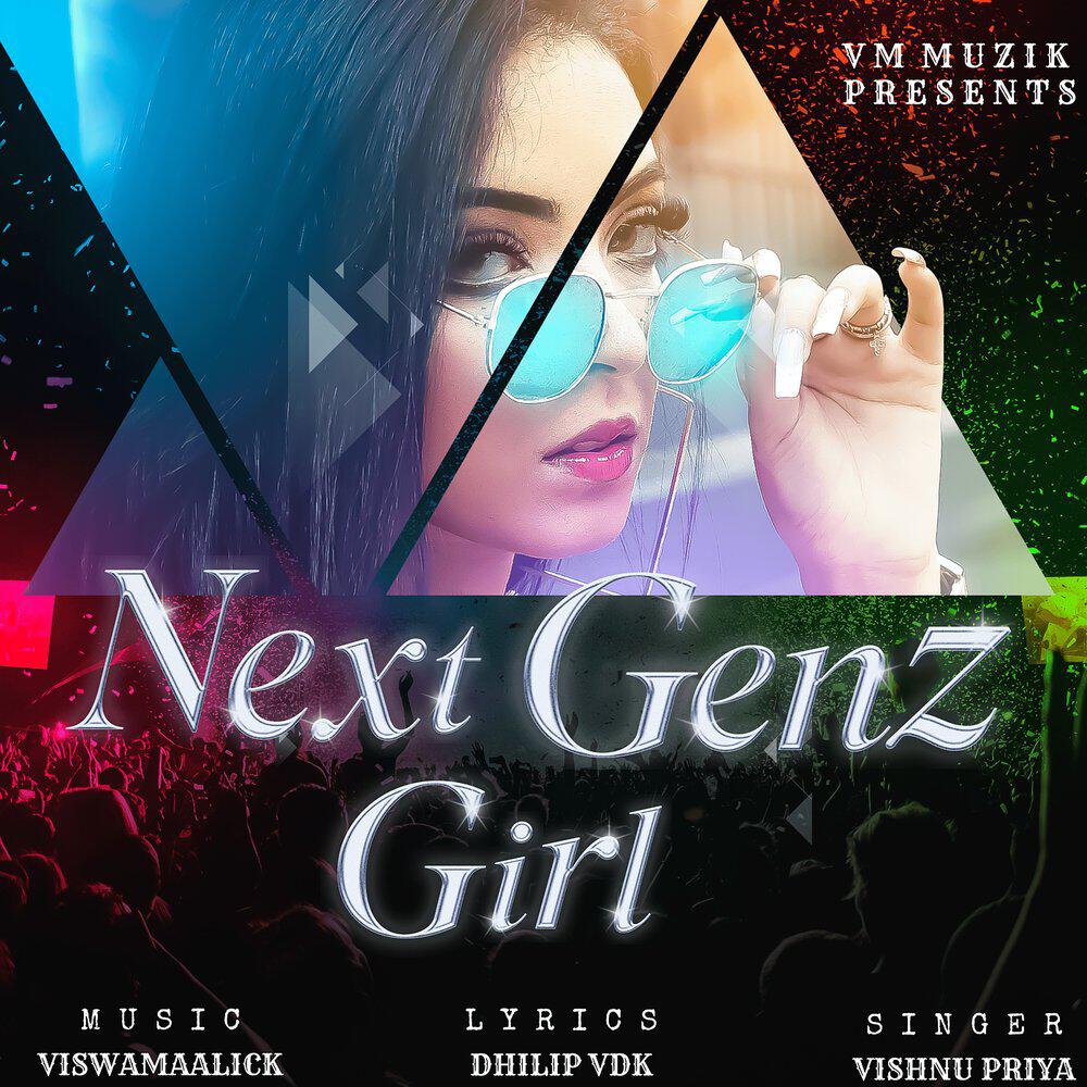 Релиз Next Genz Girl (Love Cupid)