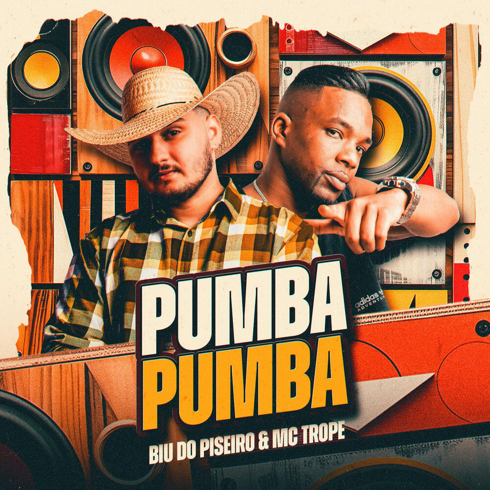 Релиз Pumba Pumba