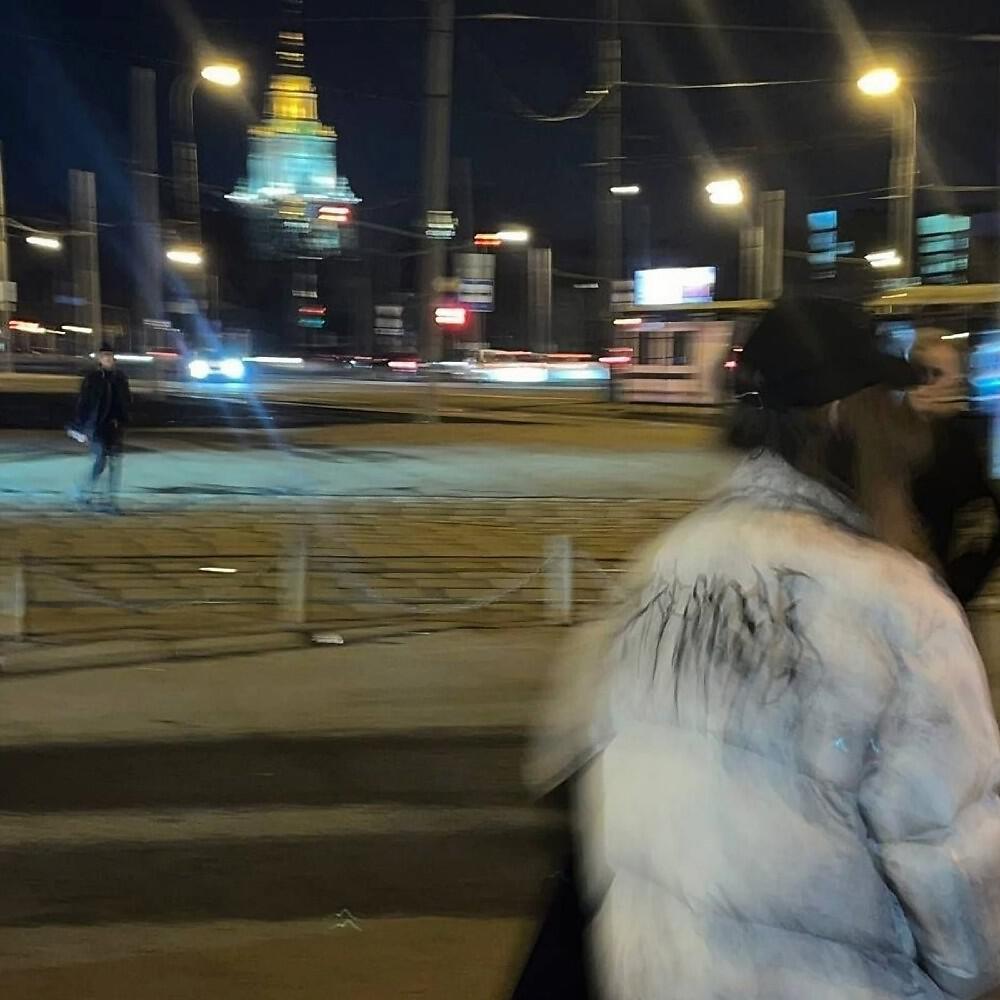 Постер альбома Катя