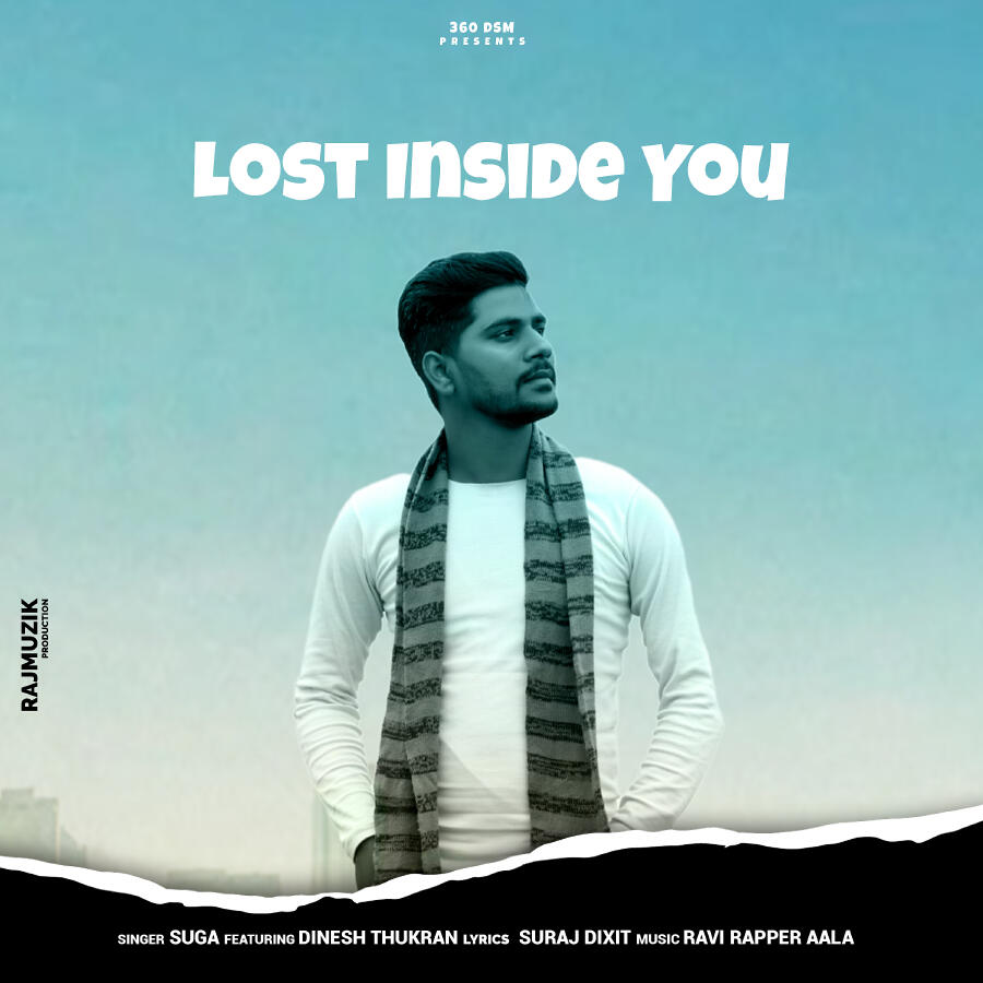 Релиз Lost Inside You