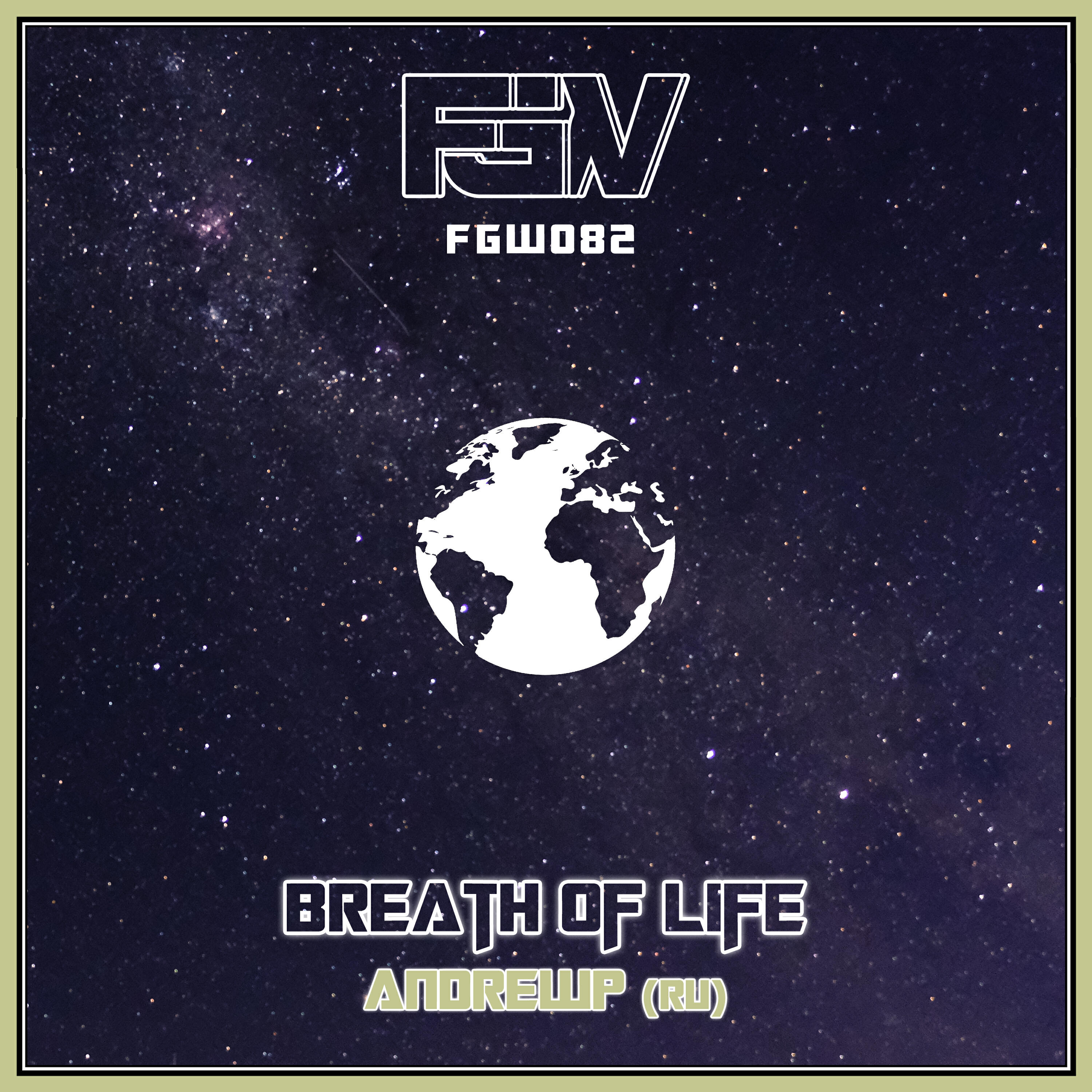 Релиз Breath of Life