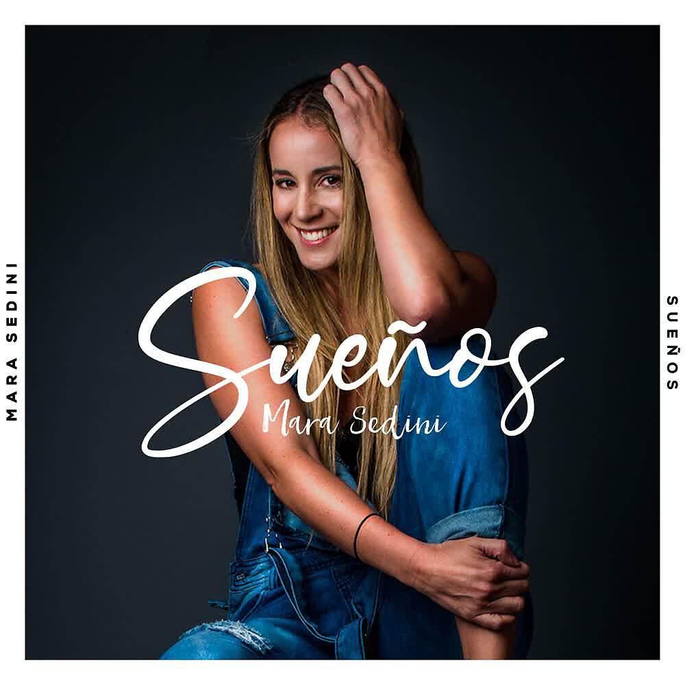 Трек Sueños