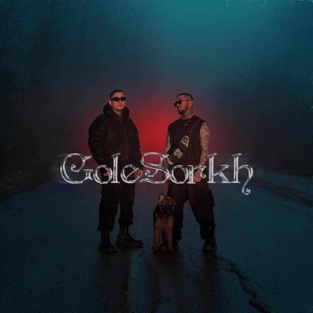 Релиз Gole Sorkh