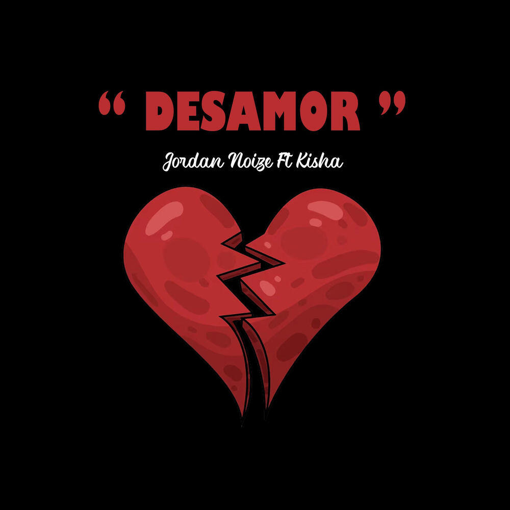 Релиз DESAMOR