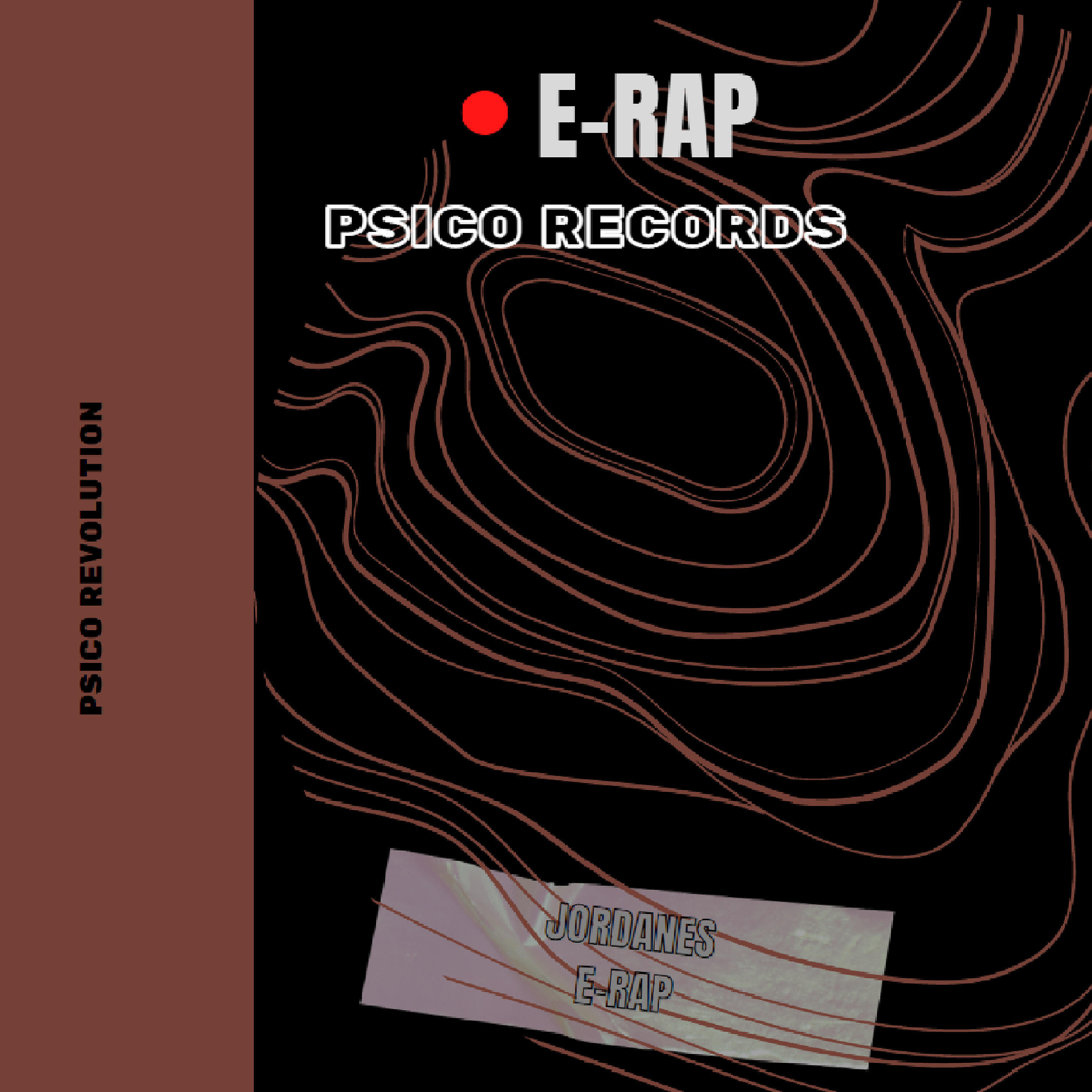 Релиз E-Rap