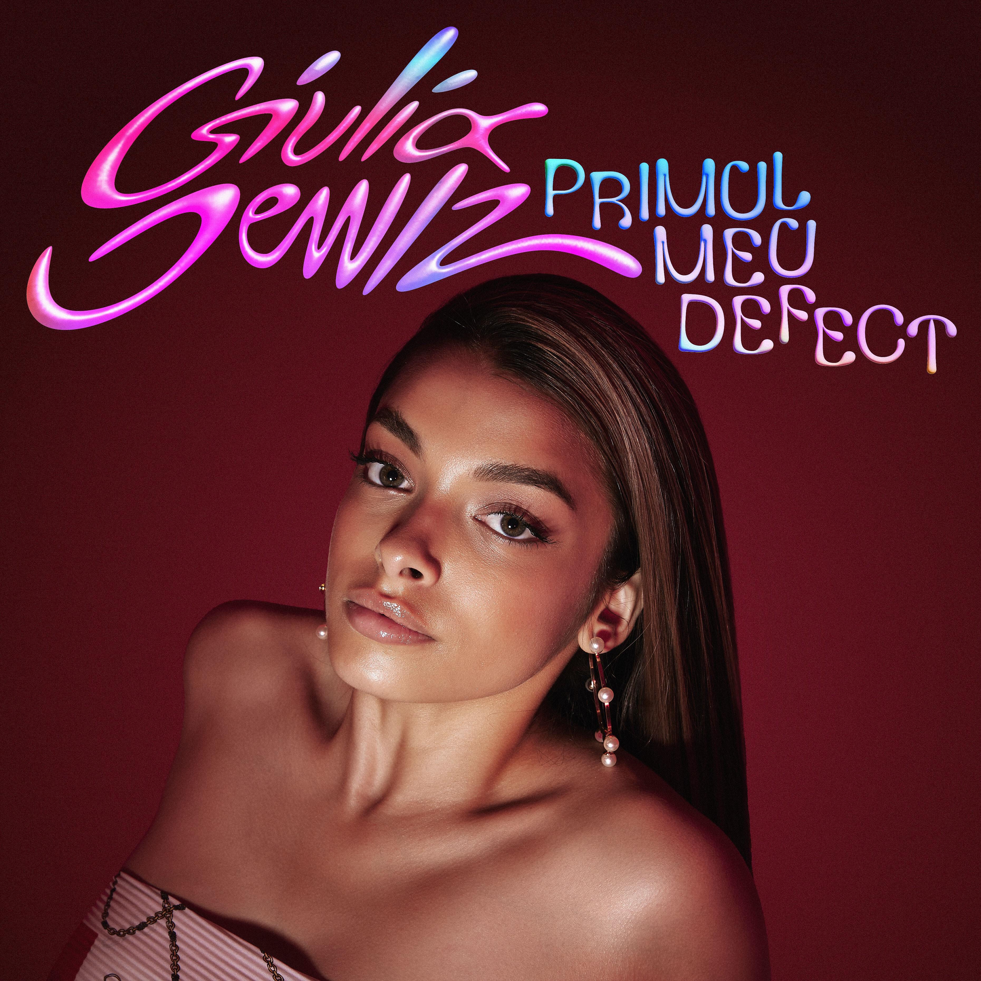Релиз Primul meu defect