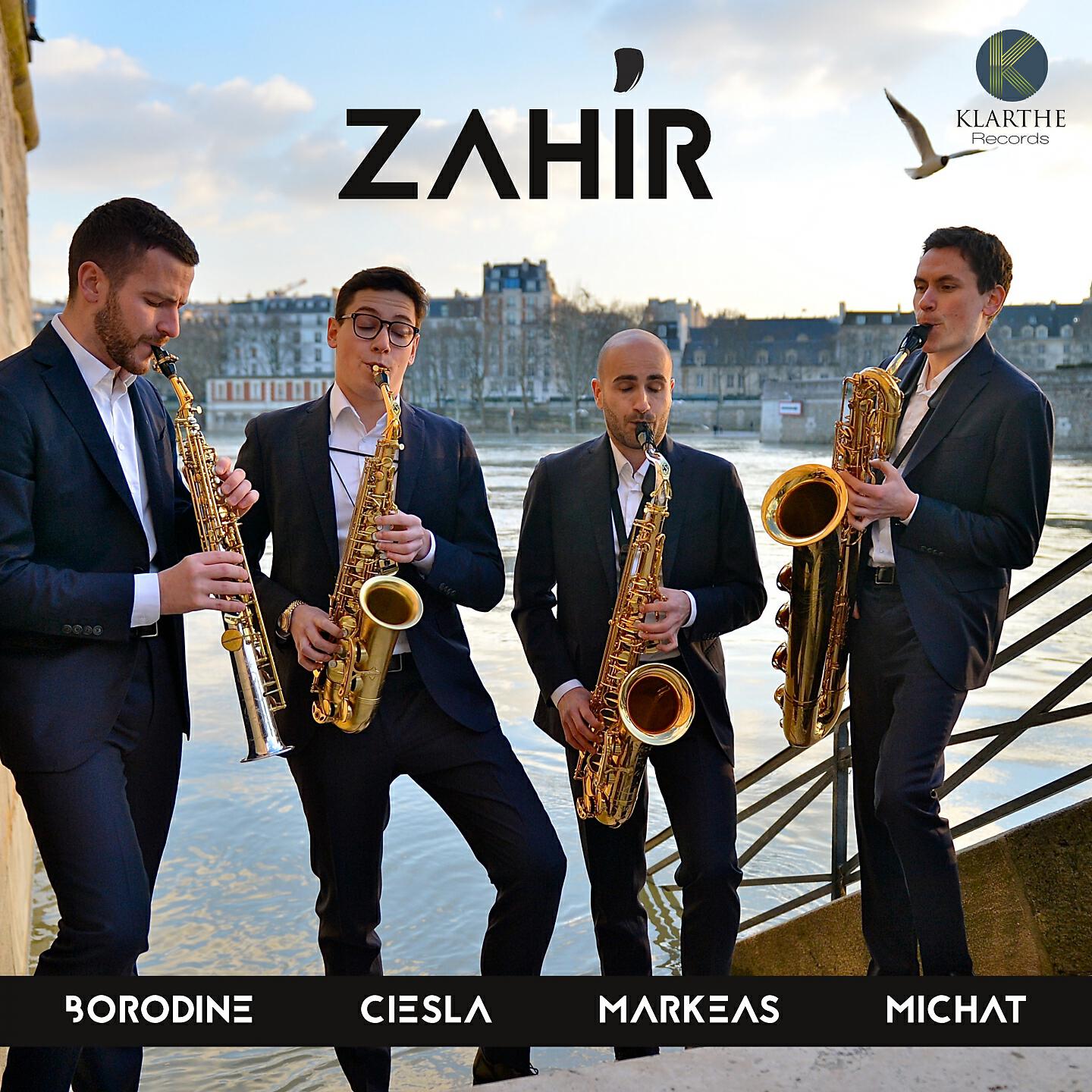 Релиз Zahir
