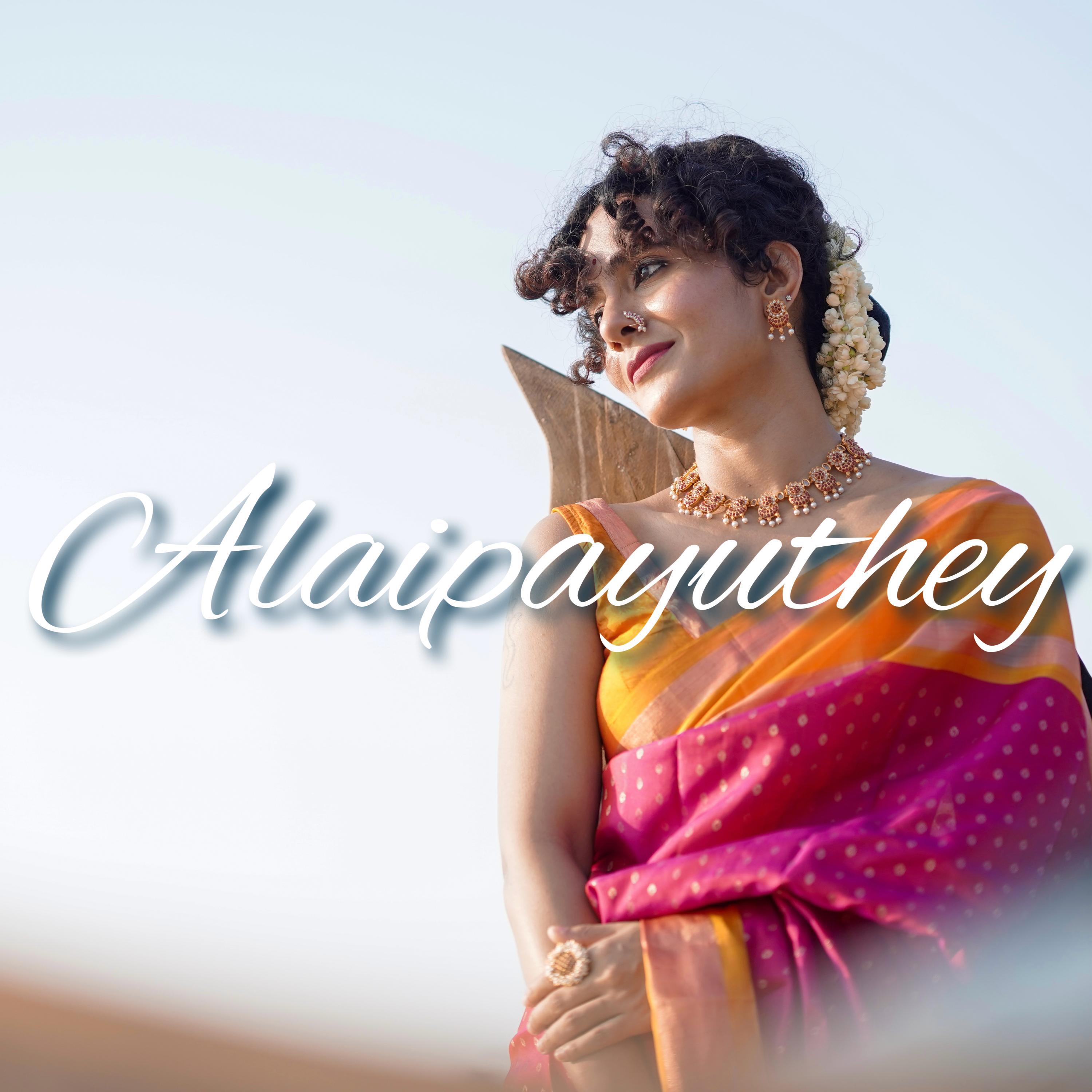 Релиз Alaipayuthey