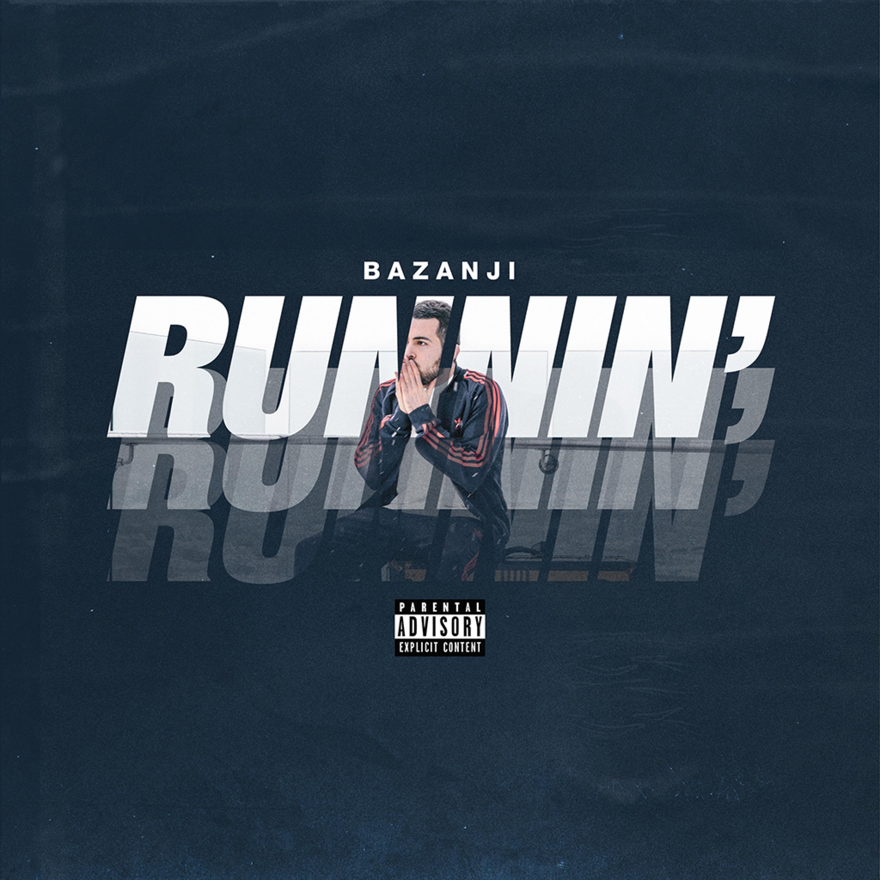 Релиз Runnin'