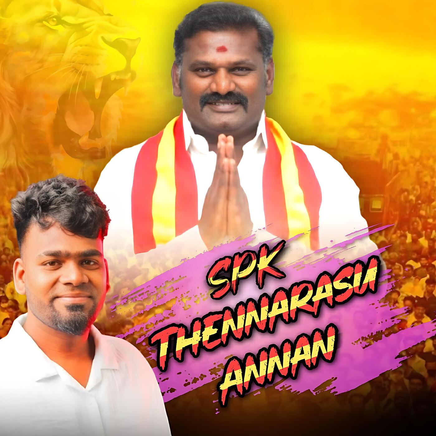 Релиз Spk Thennarasu Annan
