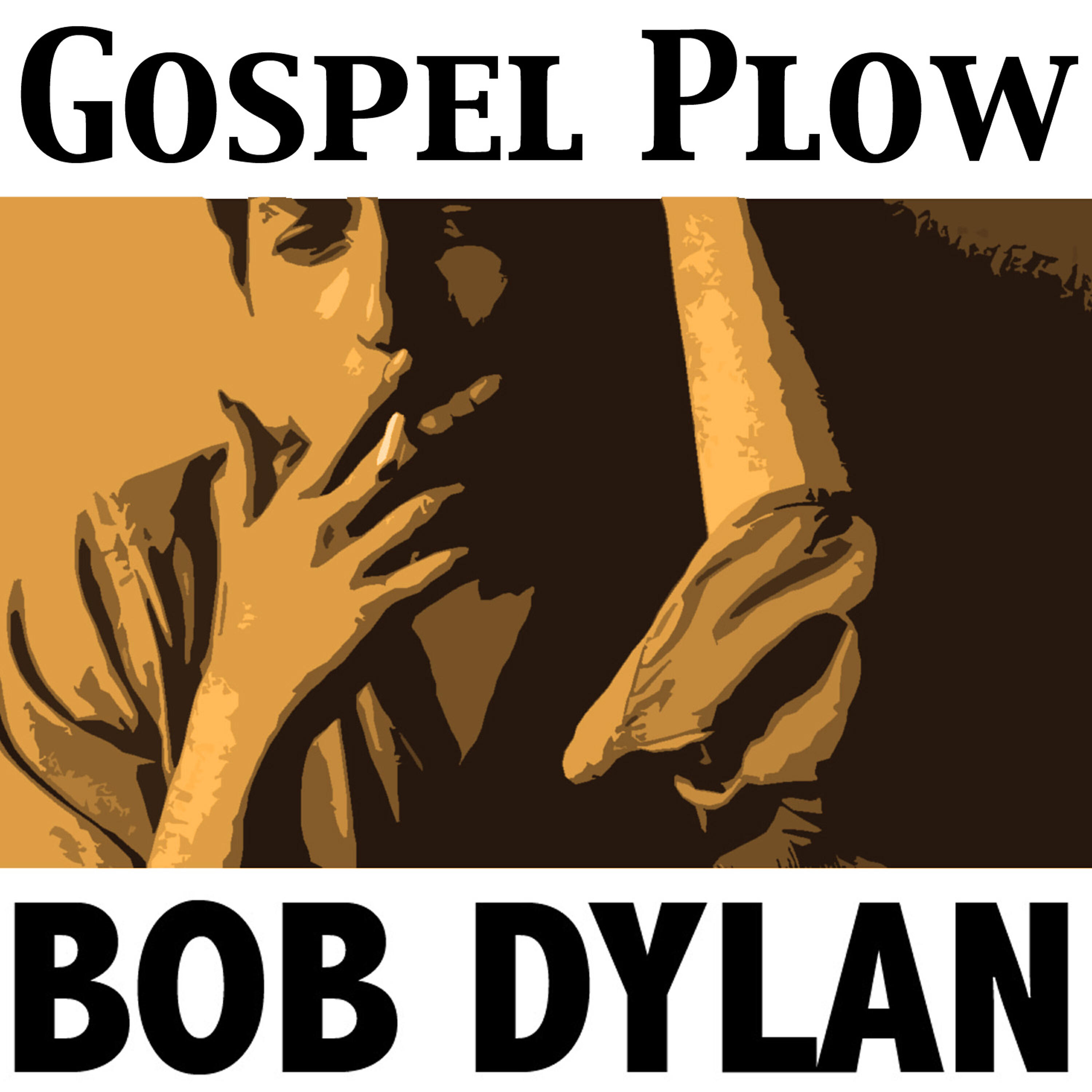 Релиз Gospel Plow