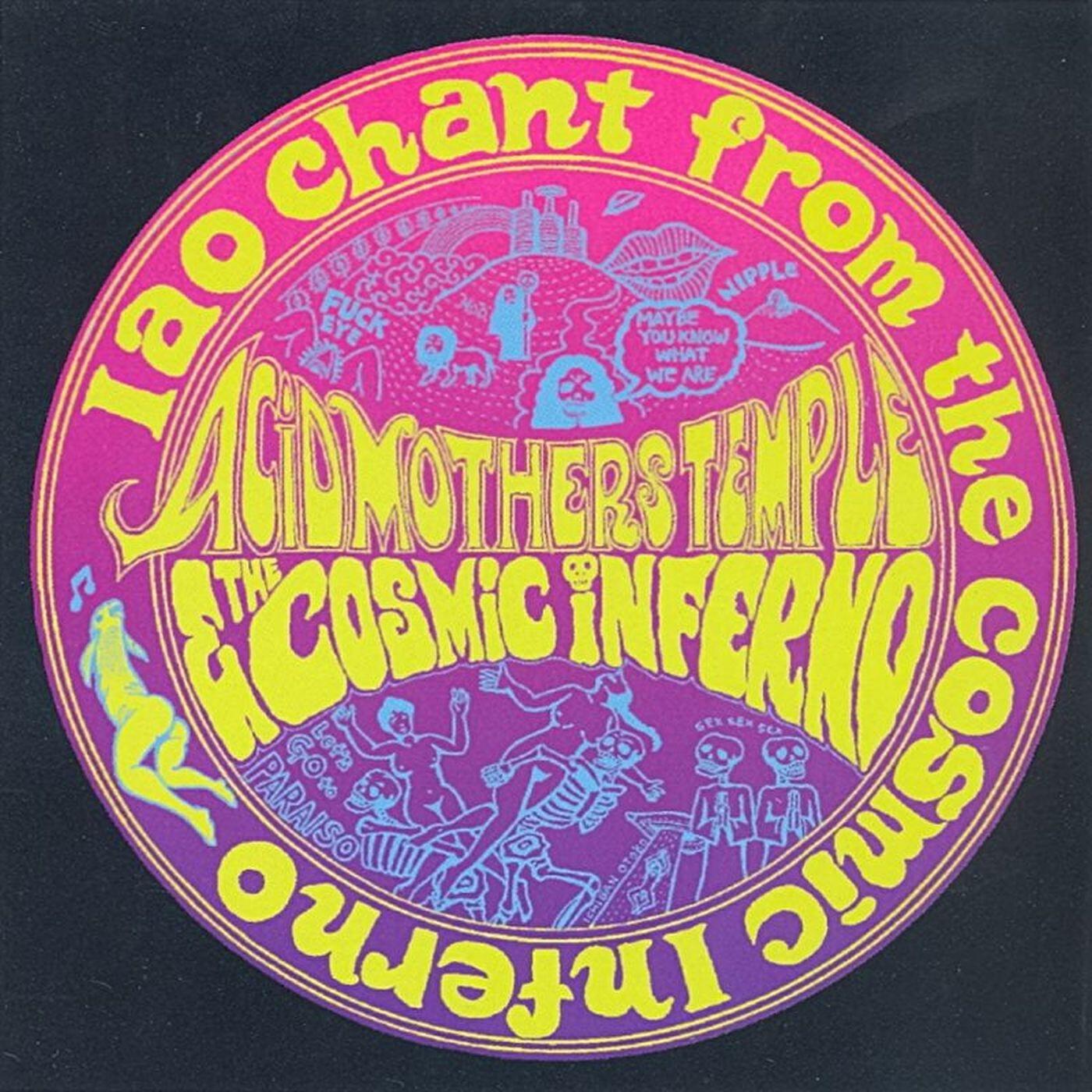 Релиз IAO Chant from the Cosmic Inferno