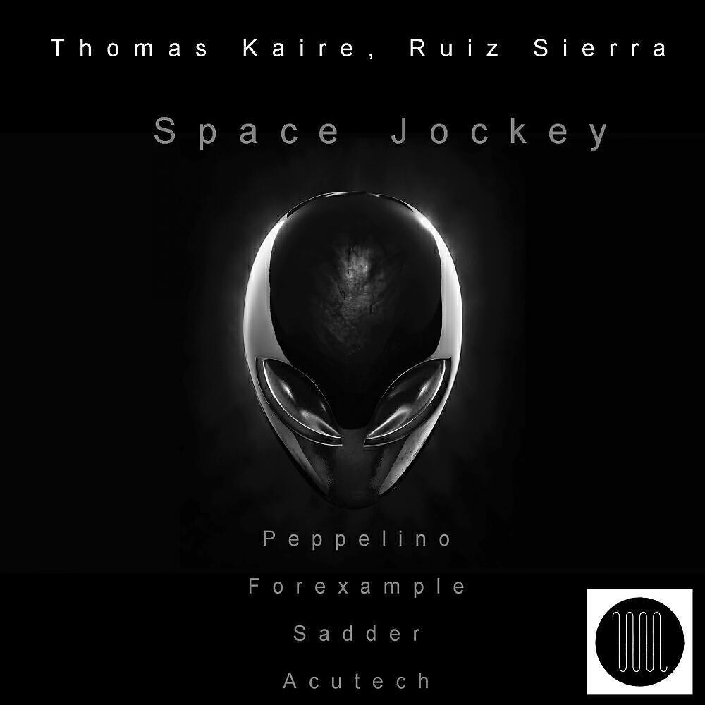 Thomas Kaire
