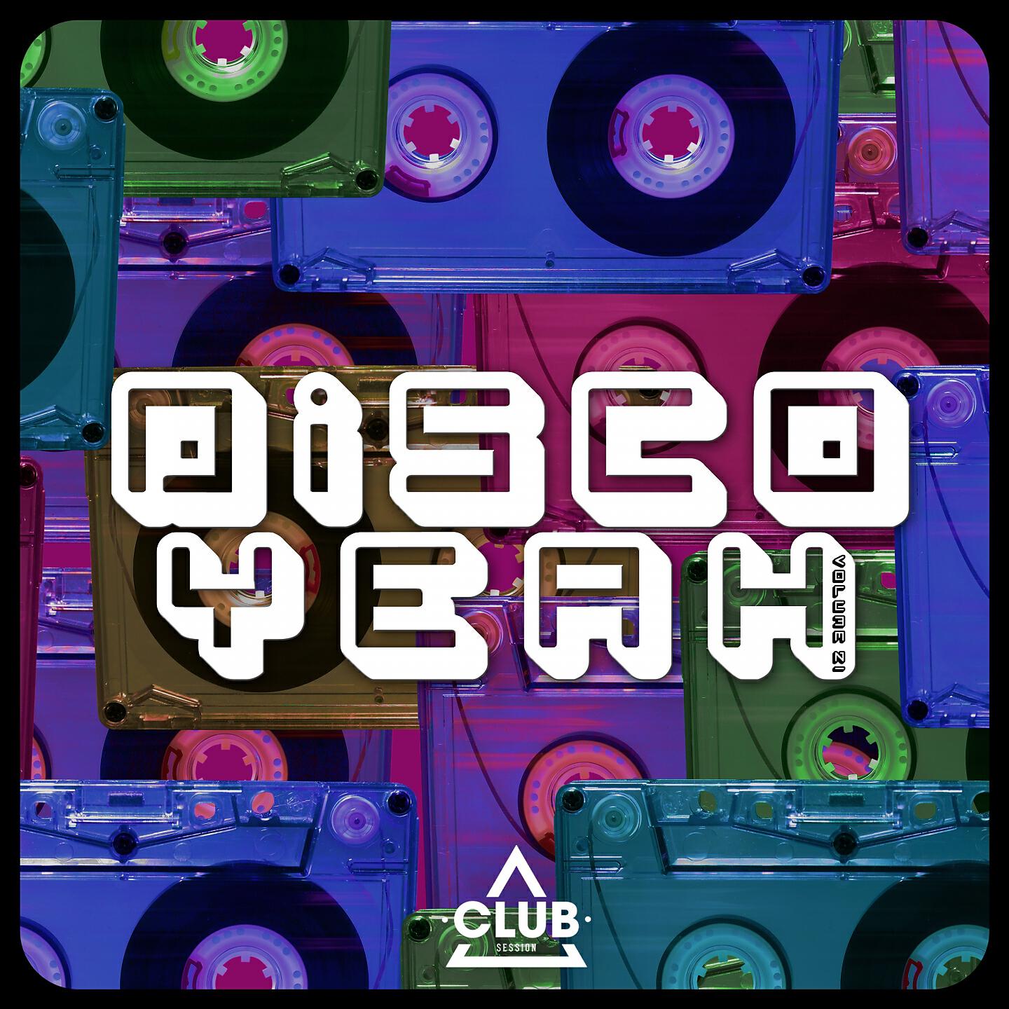 Релиз Disco Yeah!, Vol. 21