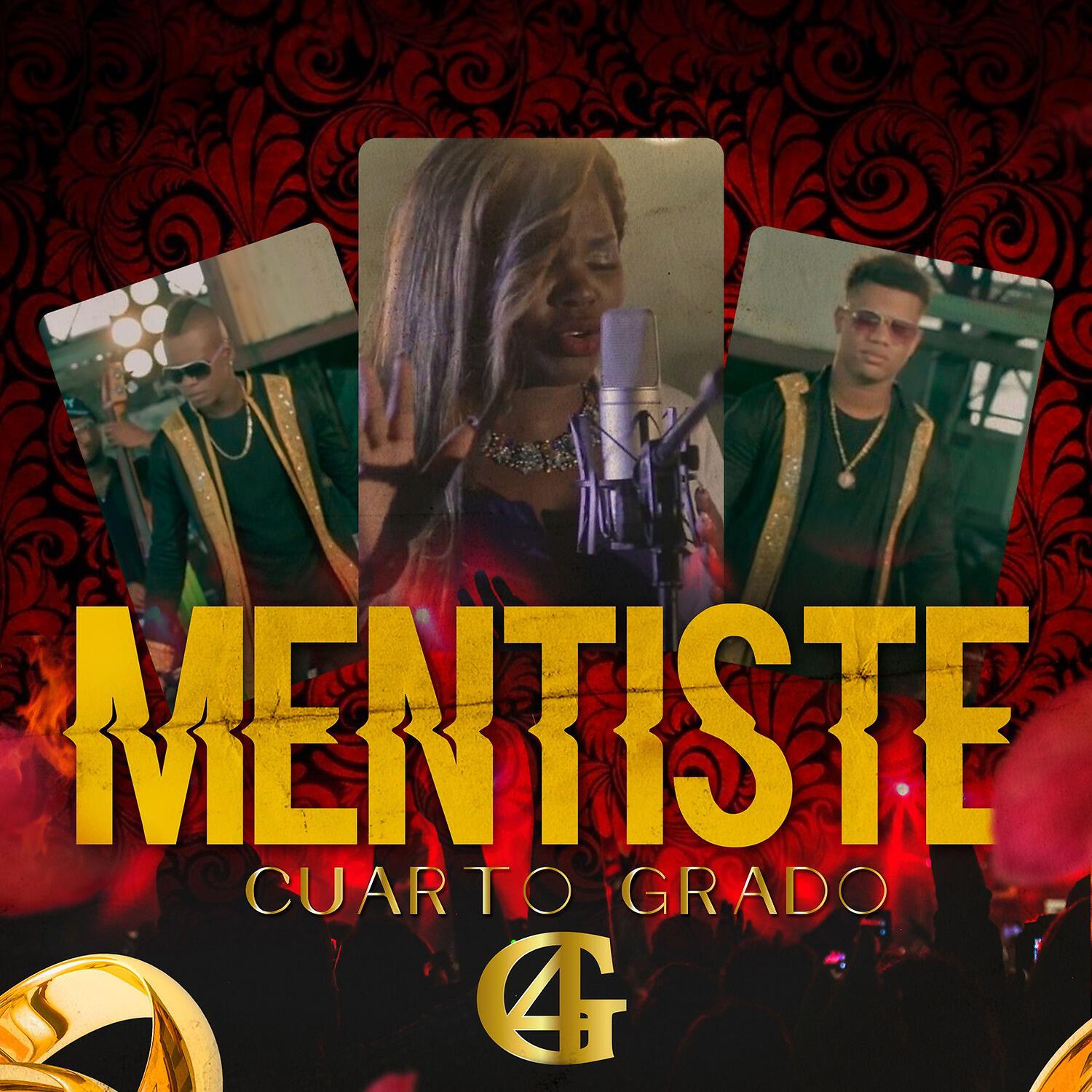 Релиз Mentiste