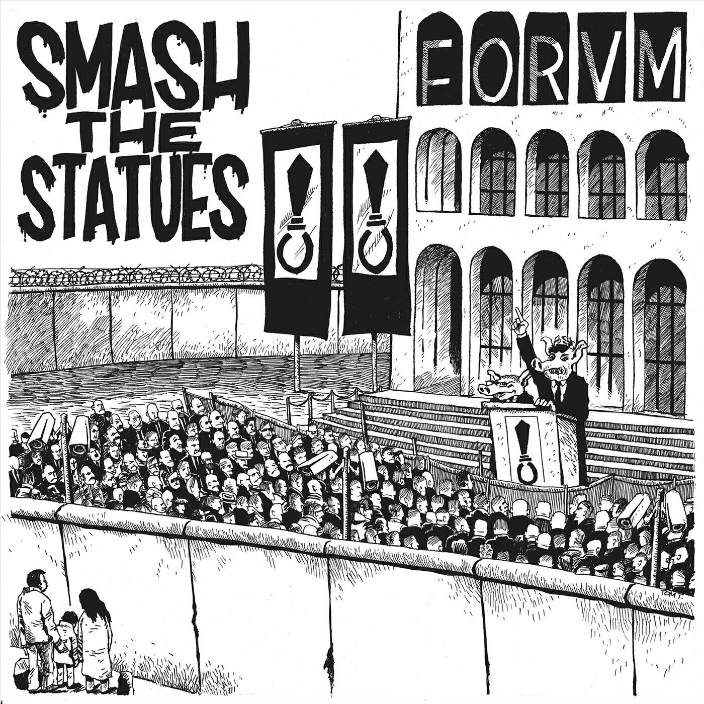 Релиз Forvm