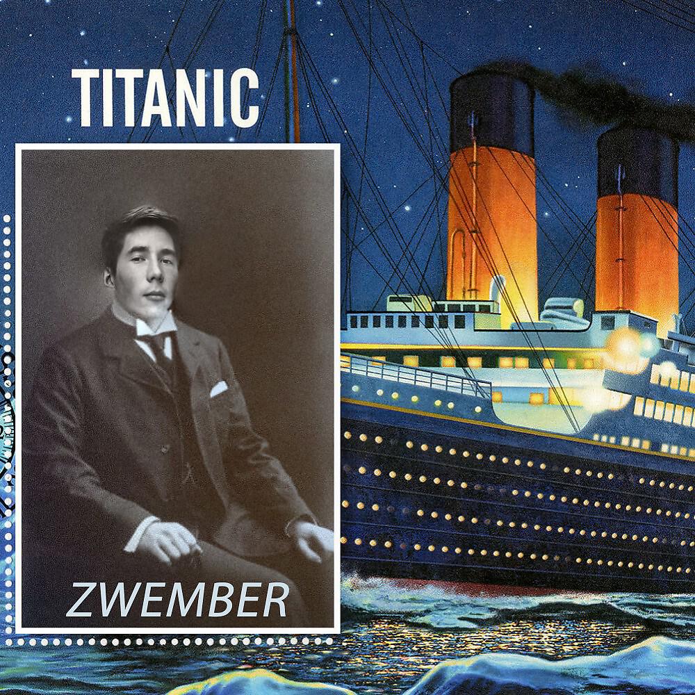 Релиз Titanic