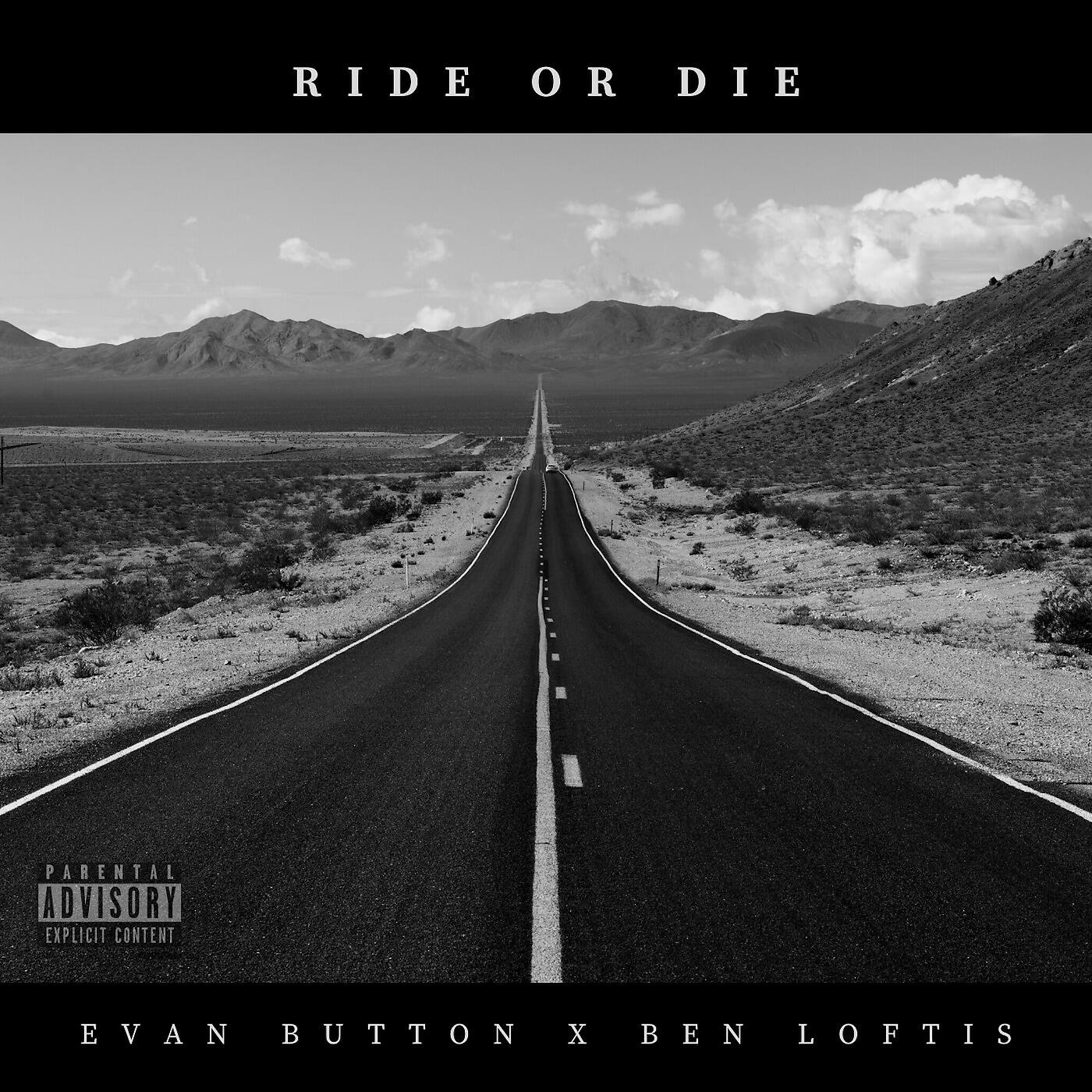 Релиз Ride or Die