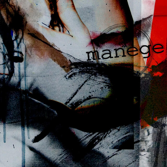 Релиз Memories of a Devastated Cyborg