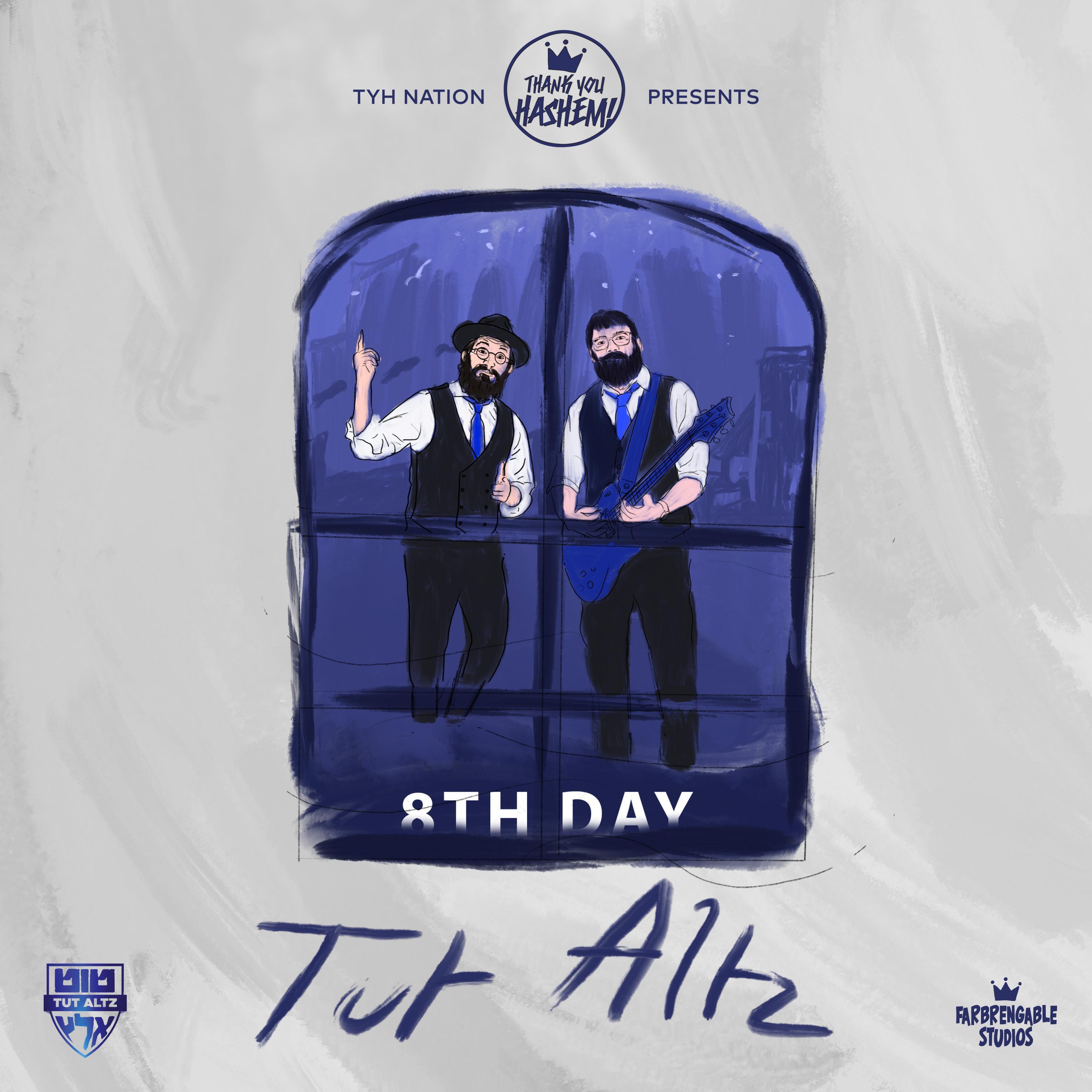 Релиз Tut Altz